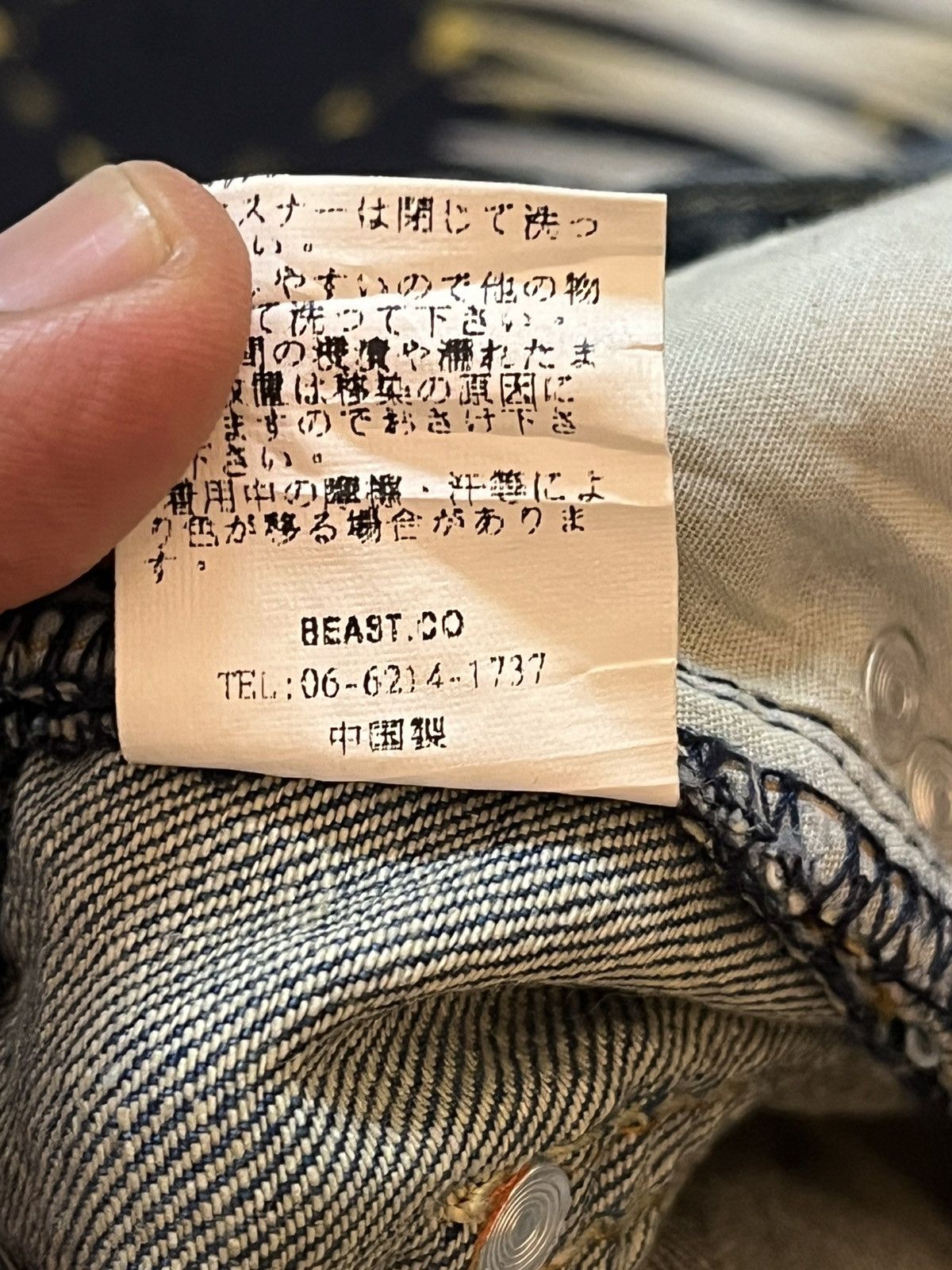 Beauty Beast Vintage Beast Whiskers Wrinkles Denim Size US 31 - 14 Thumbnail