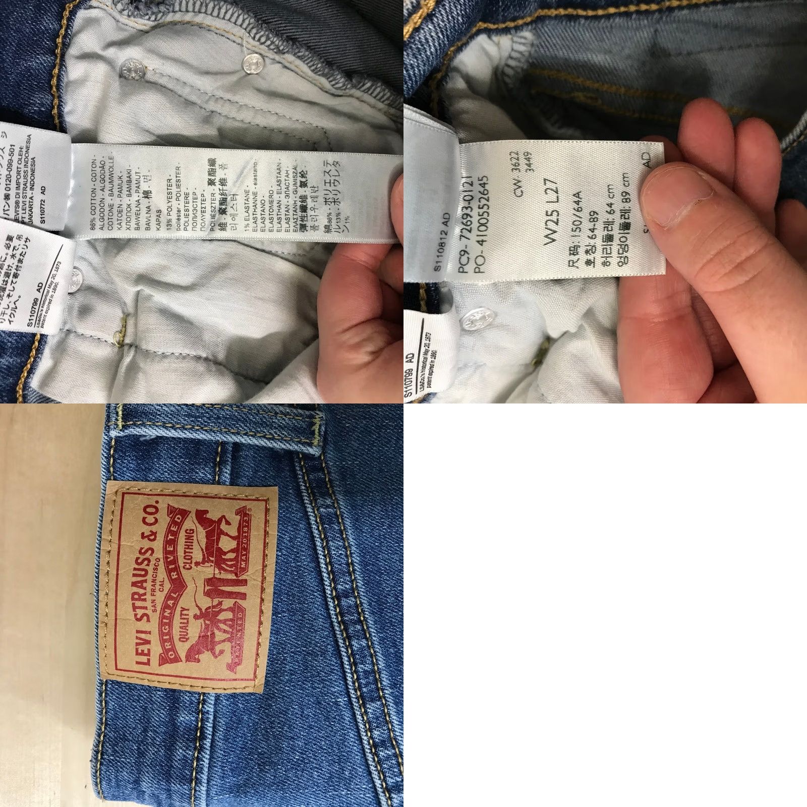 Vintage Levi's Ribcage Straight Ankle Jeans Medium Wash Button Fly Women 25 Size 42" / US 20 - 8 Thumbnail
