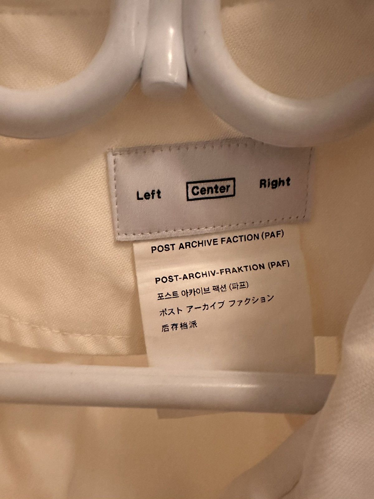 POST ARCHIVE FACTION (PAF) Post Archive Faction 4.0+ Off-White Center Jacket Size US M / EU 48-50 / 2 - 3 Thumbnail