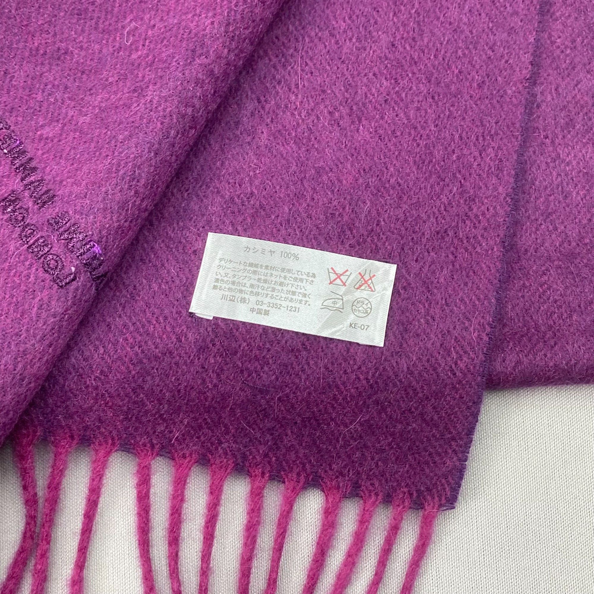 Katharine Hamnett London Vintage Katharine Hamnett Scarf Muffler Wool Fringe Scarves Size ONE SIZE - 5 Thumbnail