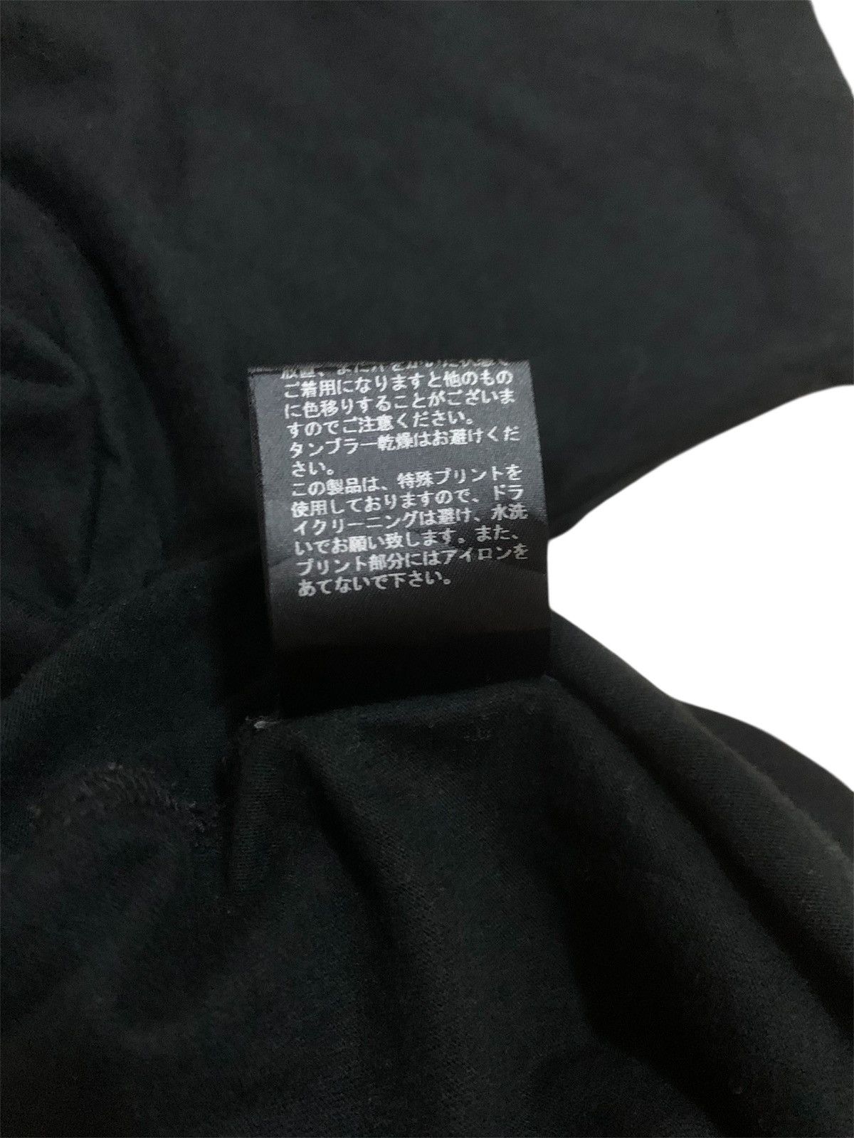 Japanese Brand J.Soul Brothers T-Shirt Size US M / EU 48-50 / 2 - 4 Thumbnail