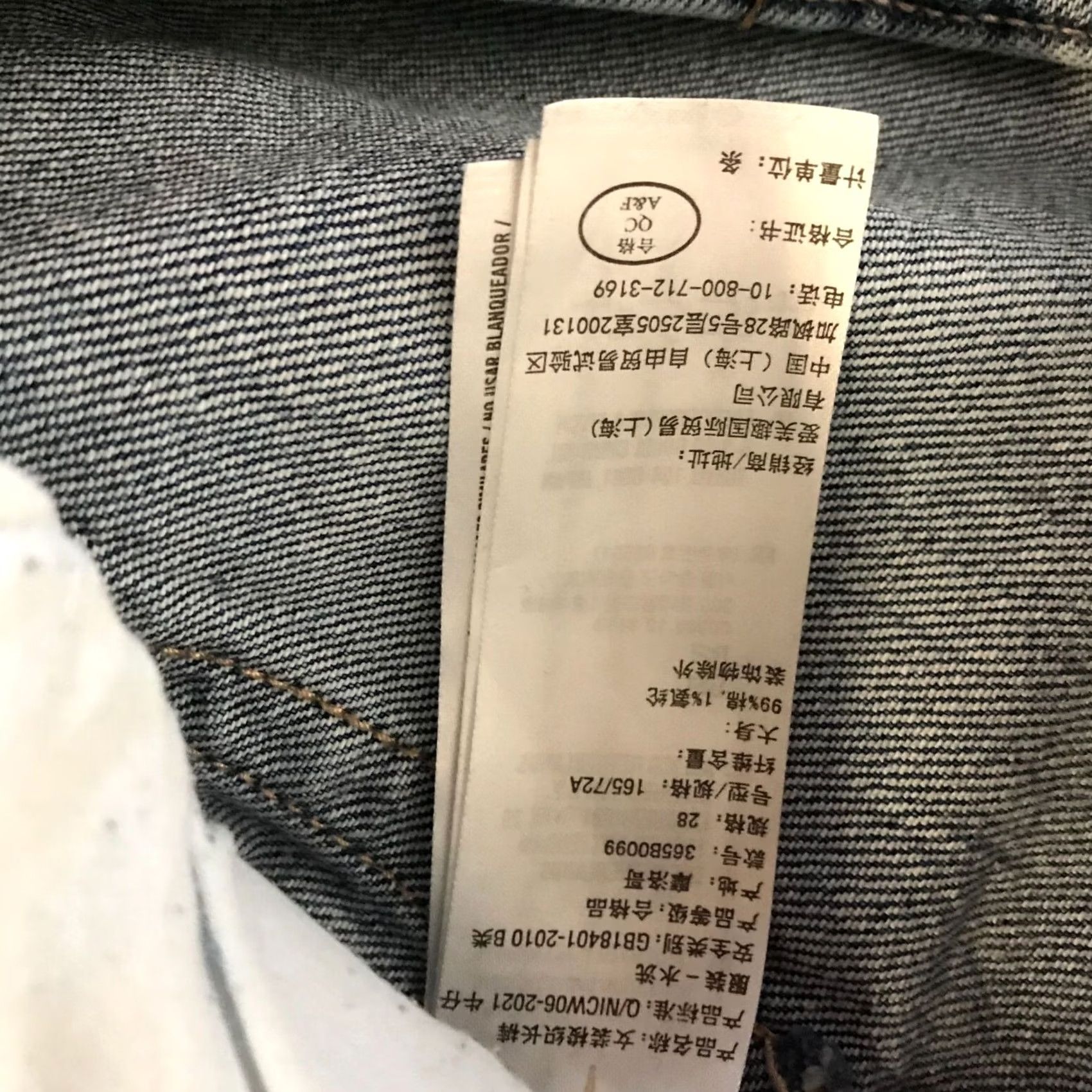 Vintage SOCIAL TOURIST Women's Blue Denim Straight Jeans 28R Size 28" / US 6 / IT 42 - 6 Thumbnail