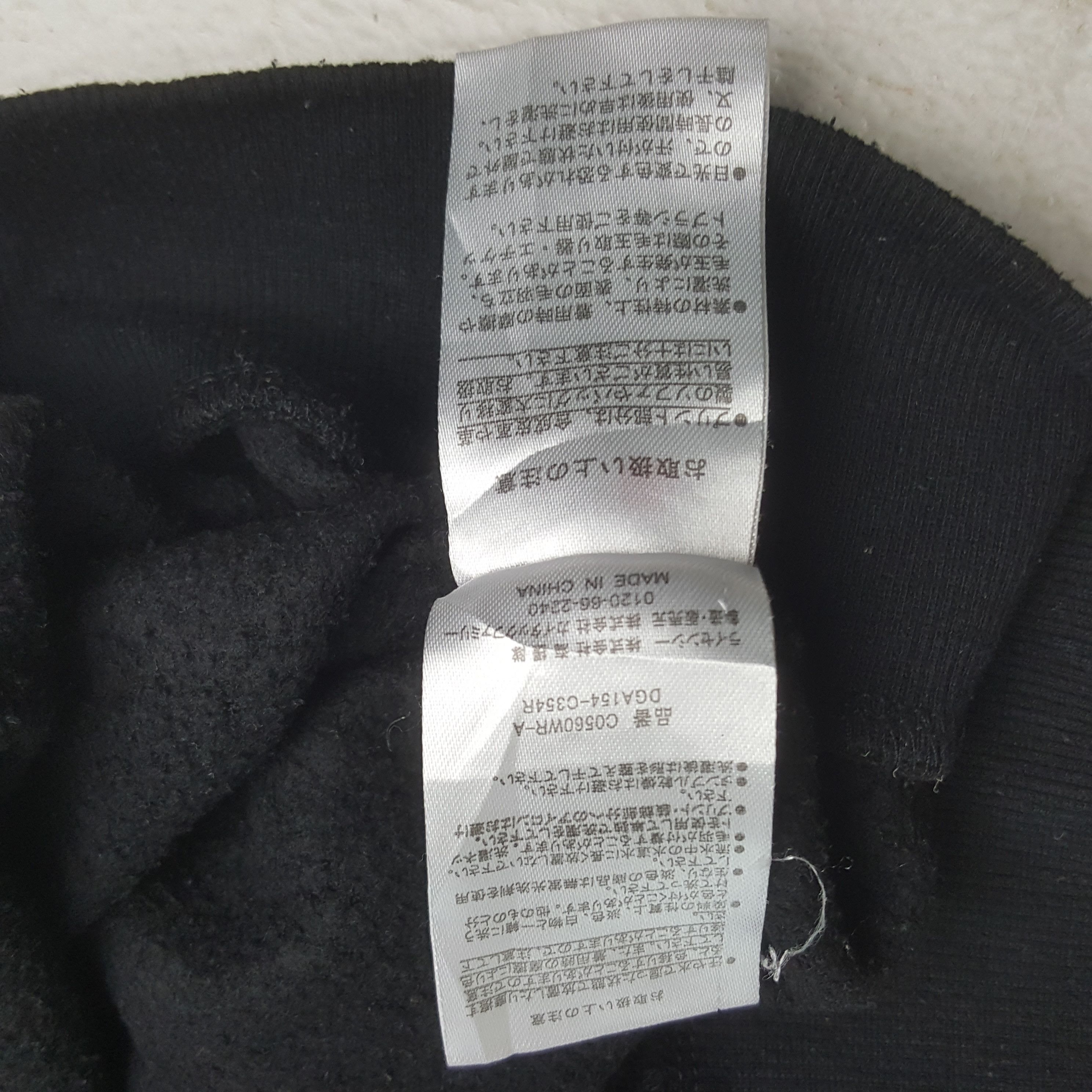 Japanese Brand Vintage Mighty Atom Japanese Anime Hoodies RR!3 Size US XL / EU 56 / 4 - 8 Thumbnail