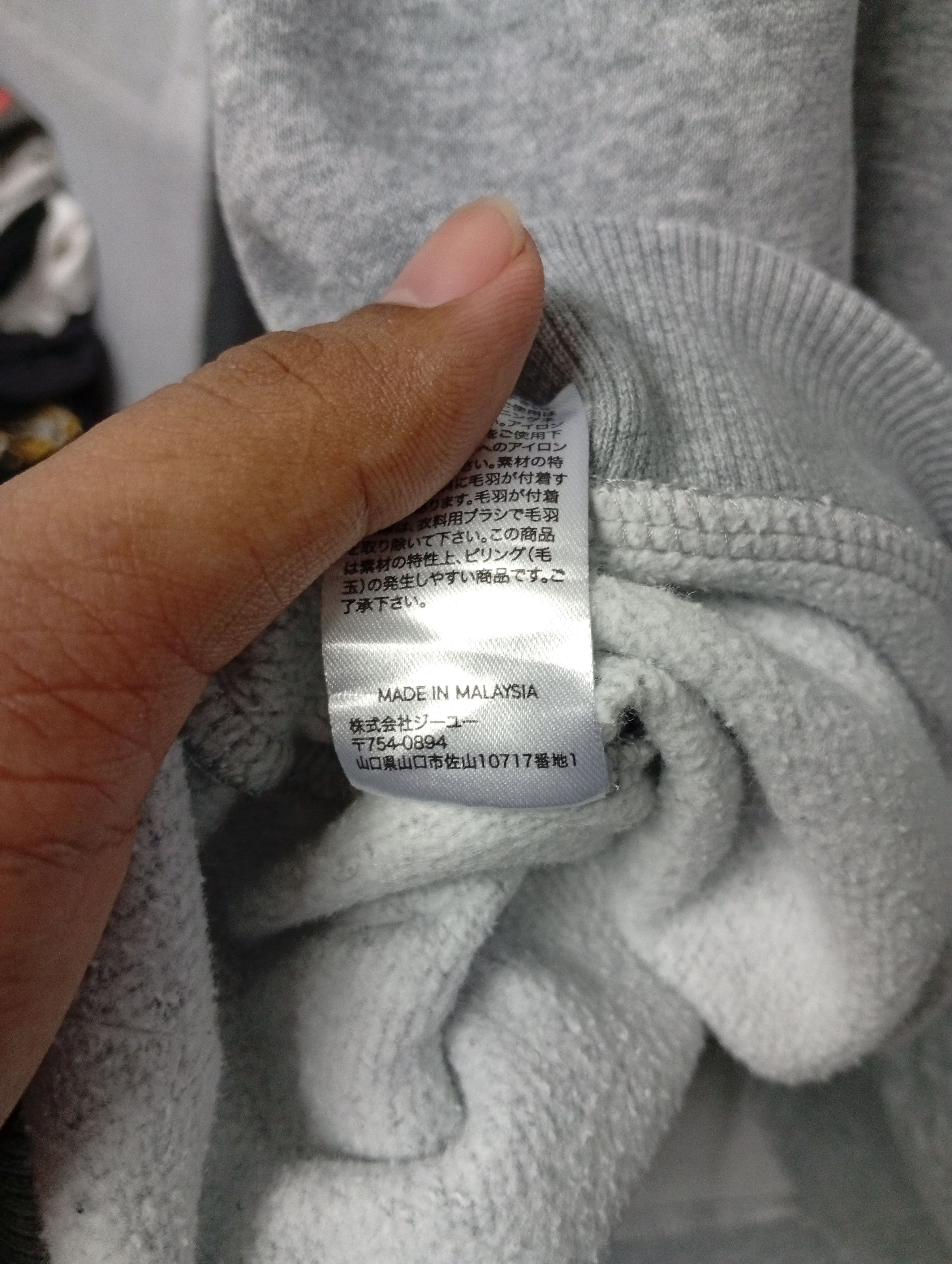Other Honda Sweatshirt Size US M / EU 48-50 / 2 - 9 Thumbnail