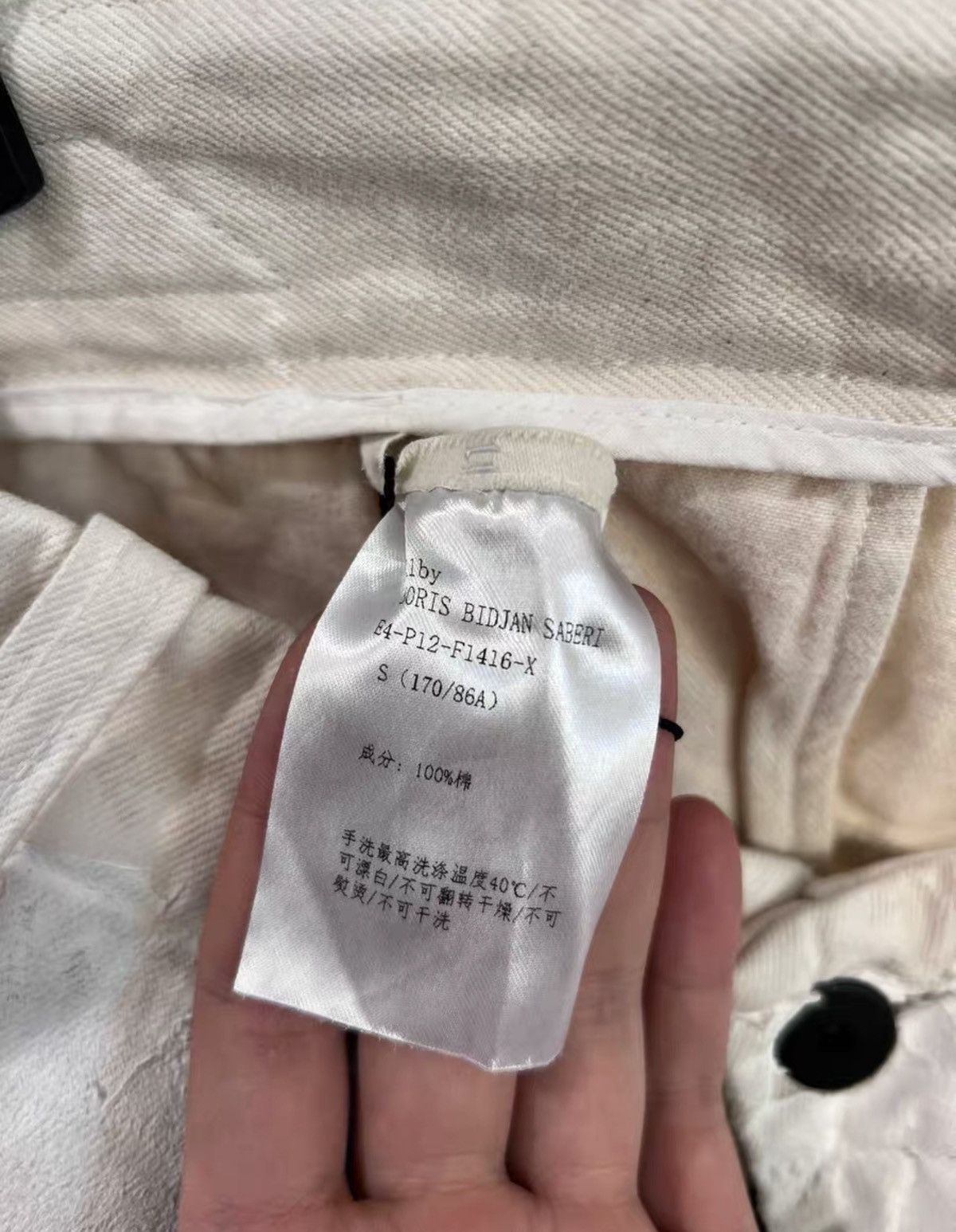 11 By Boris Bidjan Saberi 11ByBBS Heavyweight Spray-Paint Drop-Crotch Denim Shorts Size US 32 / EU 48 - 7 Thumbnail