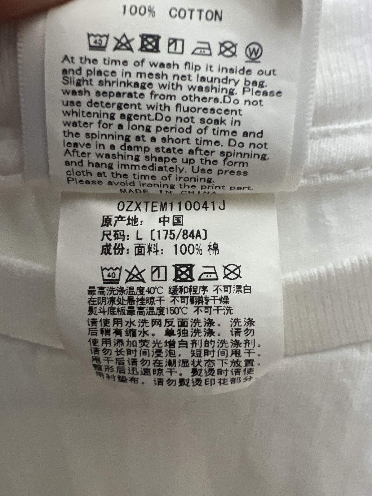 Bape Bape Graffiti Check College Tee Size US L / EU 52-54 / 3 - 7 Thumbnail