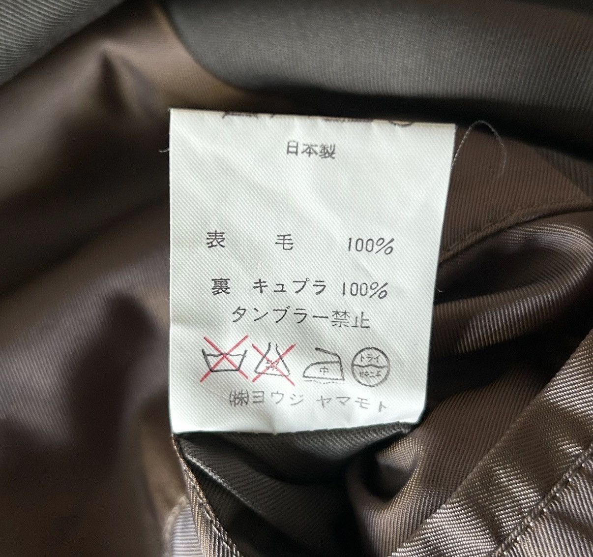 Yohji Yamamoto Yohji Yamamoto 91aw Special Collar Double Breasted Blazer K4 Size US M / EU 48-50 / 2 - 8 Thumbnail