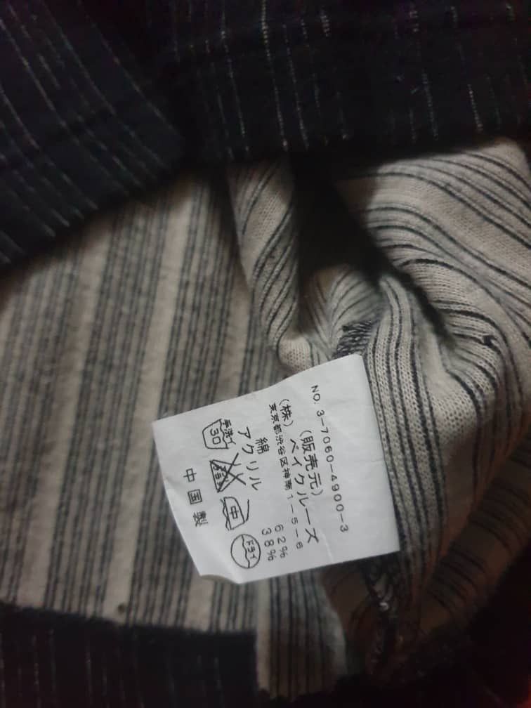 Journal Standard Journal Standard stripe Japanese brand sleeveless Shirt Size US M / EU 48-50 / 2 - 5 Thumbnail