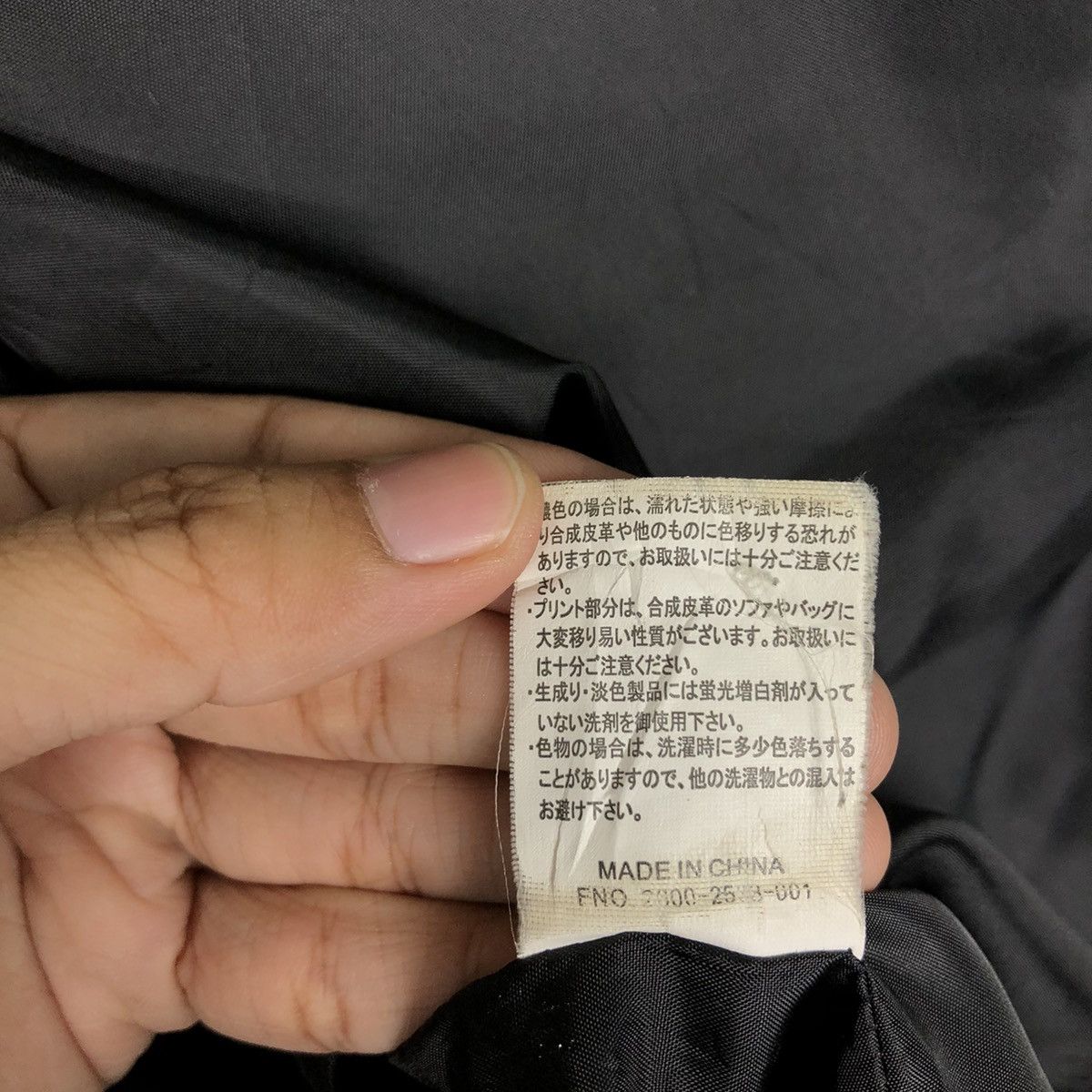 Japanese Brand 🔥90’s Vintage Down Puffer Jacket All Star Converse Size US L / EU 52-54 / 3 - 16 Thumbnail