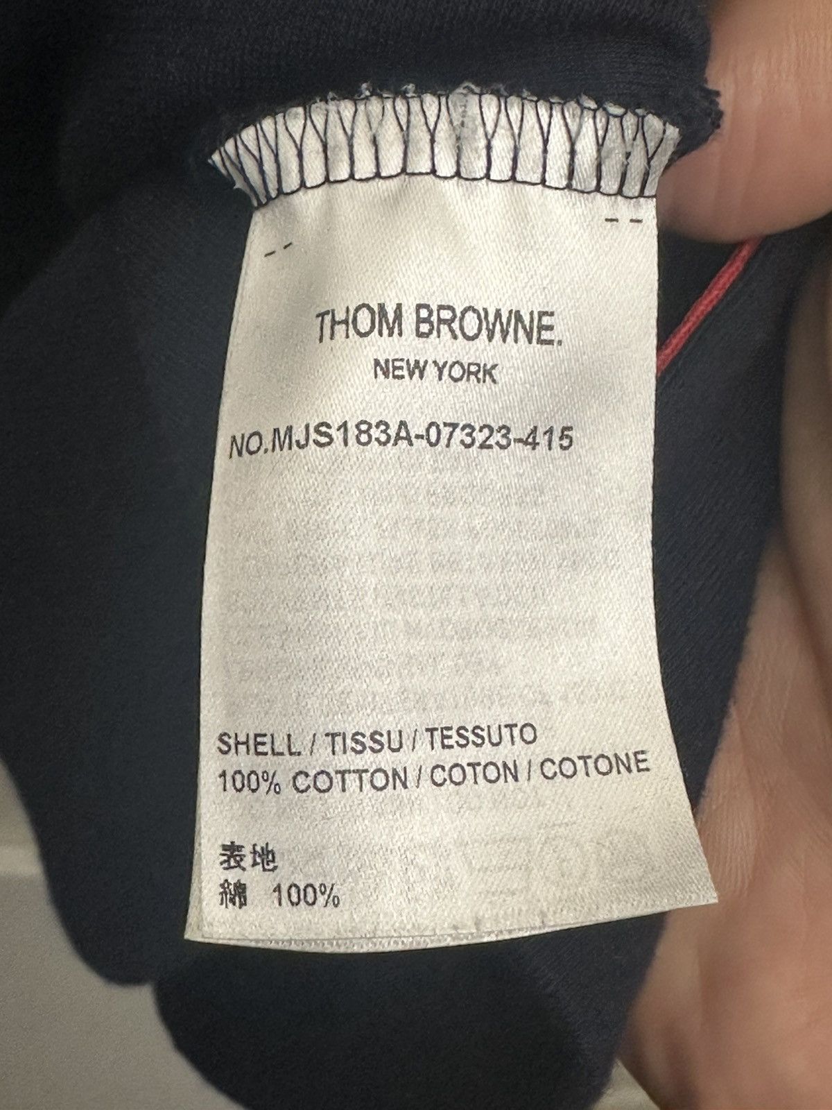Thom Browne Thom Browne signature pocket SS shirt Size US XL / EU 56 / 4 - 7 Thumbnail