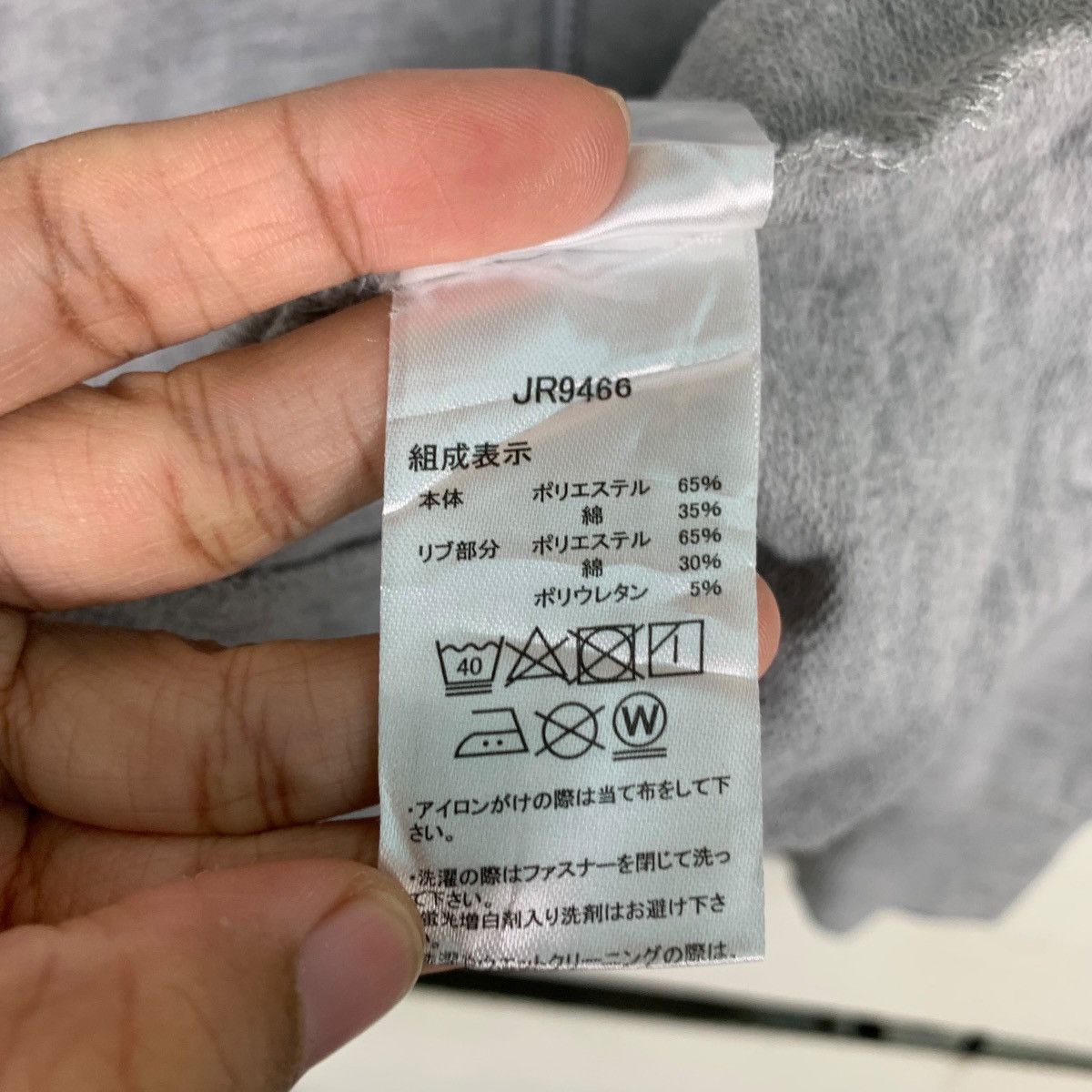 Japanese Brand DEMON SLAYER KIMETSU NO YAIBA ZIPPER HOODIES #0804-C36 Size US M / EU 48-50 / 2 - 20 Thumbnail