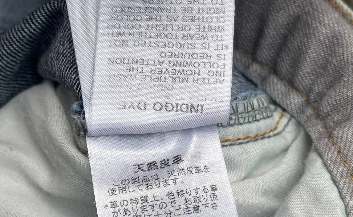 Tsumori Chisato Tsumori Chisato - Drop Crotch Indigo Dye Denim Size US 28 / EU 44 - 13 Thumbnail