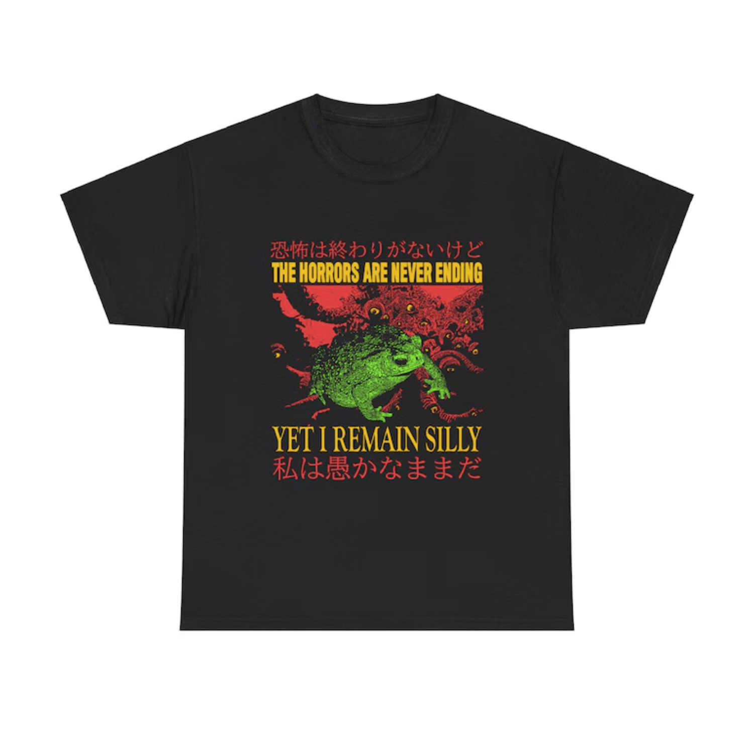 Other The Horrors Vintage Japanese Frog T-Shirt Size US L / EU 52-54 / 3 - 1 Thumbnail