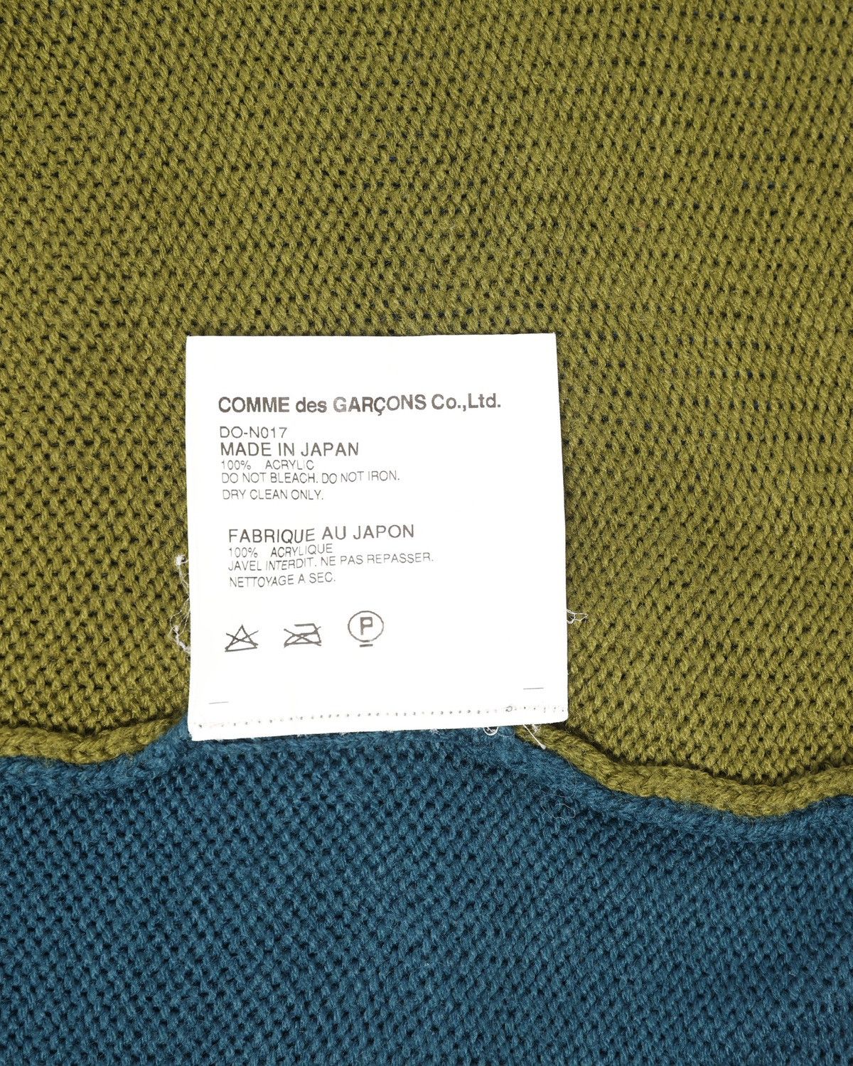 Comme des Garcons Homme Homme Deux colorblock knit cardigan from the AD2014 Size US M / EU 48-50 / 2 - 5 Thumbnail