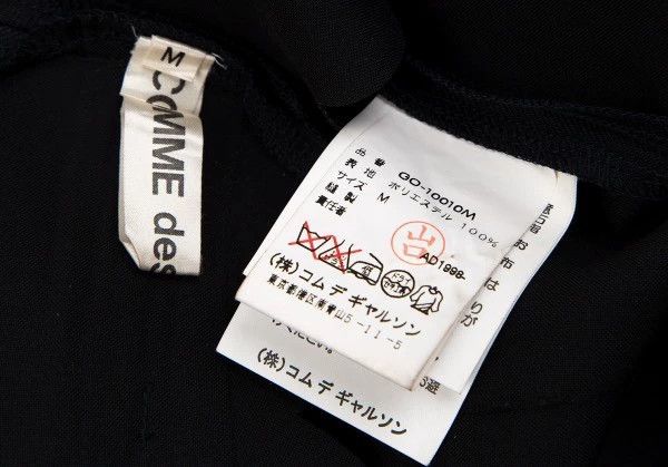 Comme des Garcons Comme Des Garcons Vintage cyanotic lace-inspired gauze ple Size M / US 6-8 / IT 42-44 - 9 Thumbnail