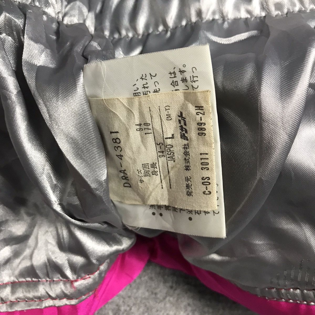 Descente × Japanese Brand DESCENTE SKI MULTICOLOU JAPAN STYLE JACKET Size US L / EU 52-54 / 3 - 14 Thumbnail