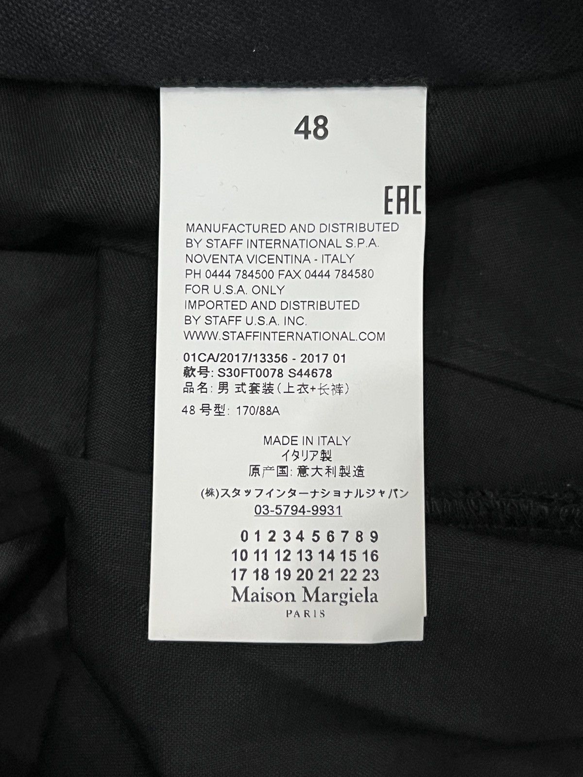 Maison Margiela Line 14 Exposed Stitch Trousers