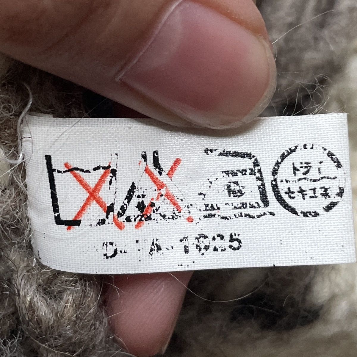 Other Vintage Japanese Brand Navajo Knitwear 1990s Size US M / EU 48-50 / 2 - 11 Thumbnail