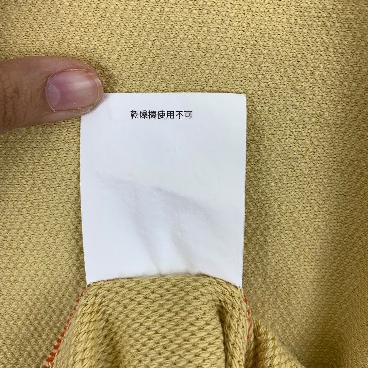 BRU NA BOINNE Vintage BRU NA BOINNE The One Natural Dye Plain Tee Shirt Size US L / EU 52-54 / 3 - 8 Thumbnail
