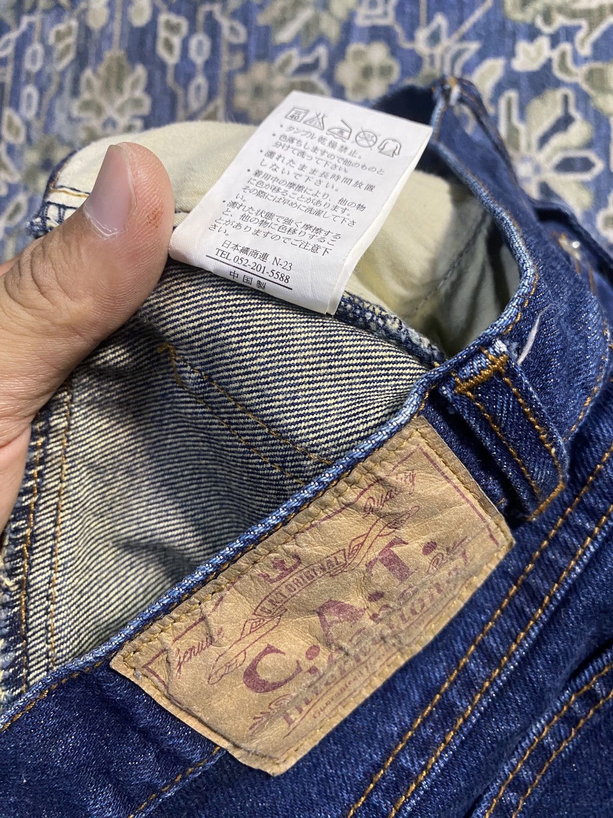 Japanese Brand C.A.T. Hagi Patchwork Flare Jeans Not Hysteric Glamour Size 25" / US 0 / IT 36 - 6 Thumbnail