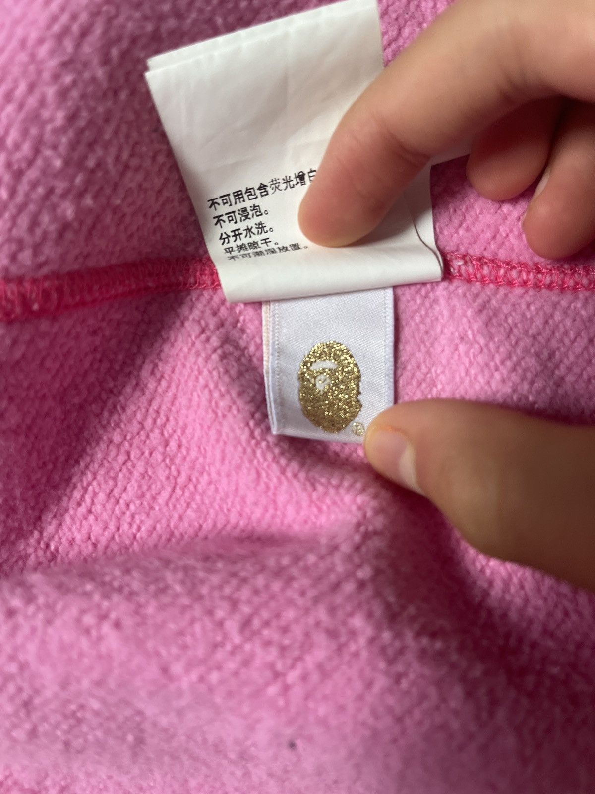 Bape Bape Pink camo Hoodie Size XS / US 0-2 / IT 36-38 - 6 Thumbnail