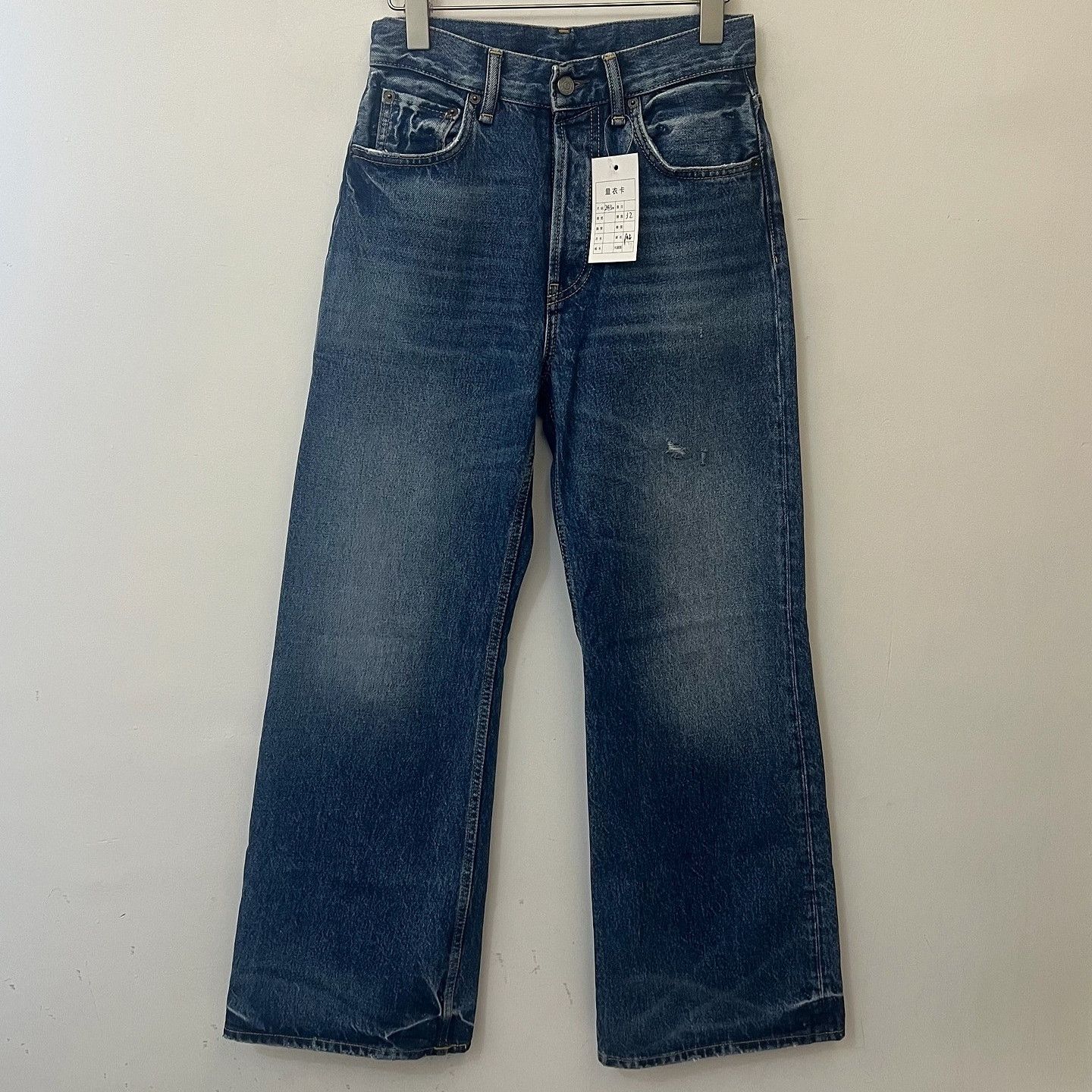 Acne Studios Acne Studios Vintage Blue Wide Leg Jeans Size 24 Size 24" / US 00 / IT 34 - 1 Thumbnail
