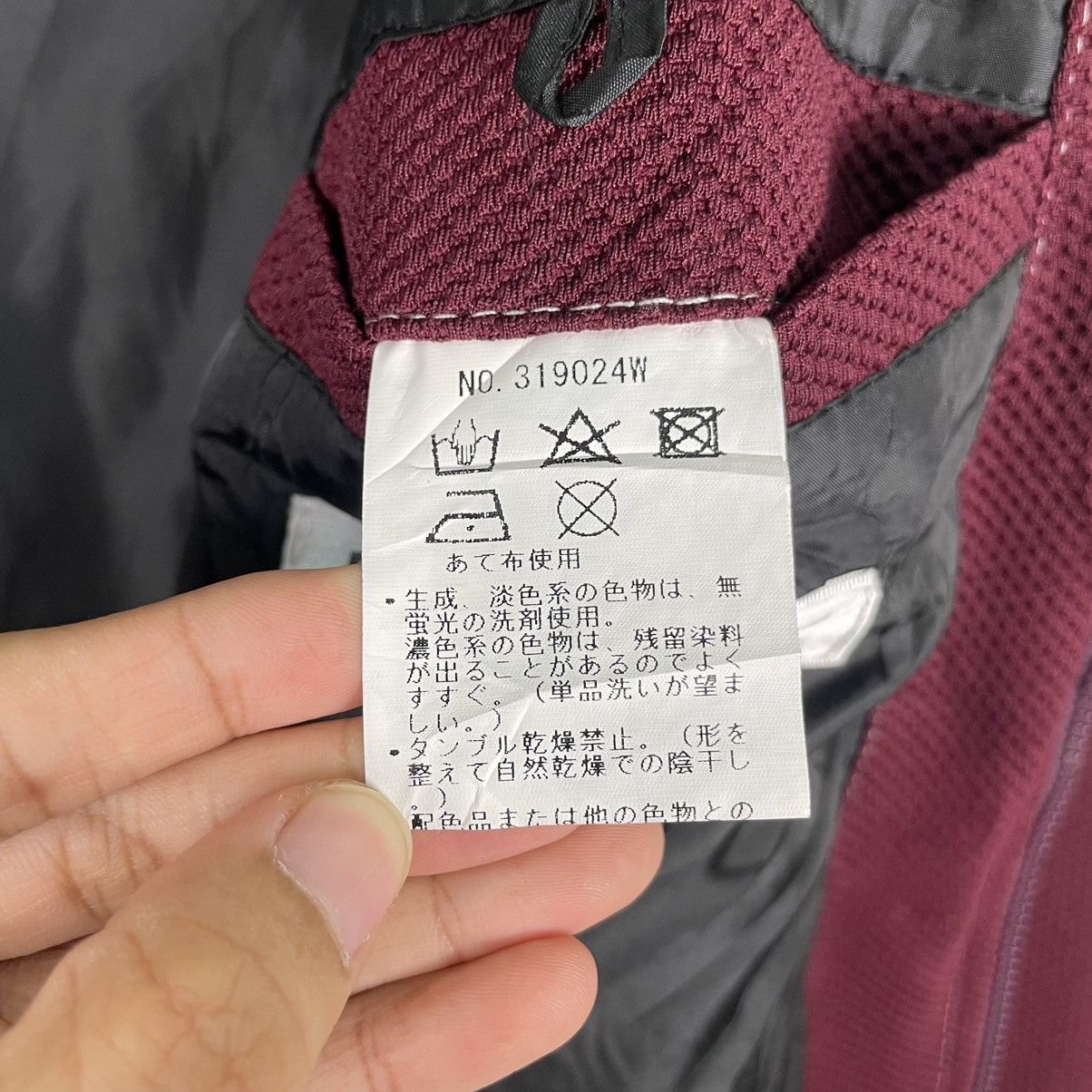 Designer × Japanese Brand 💥DOUX DOUCE URBAN STYLE ZIPPER JACKET Size US L / EU 52-54 / 3 - 19 Thumbnail