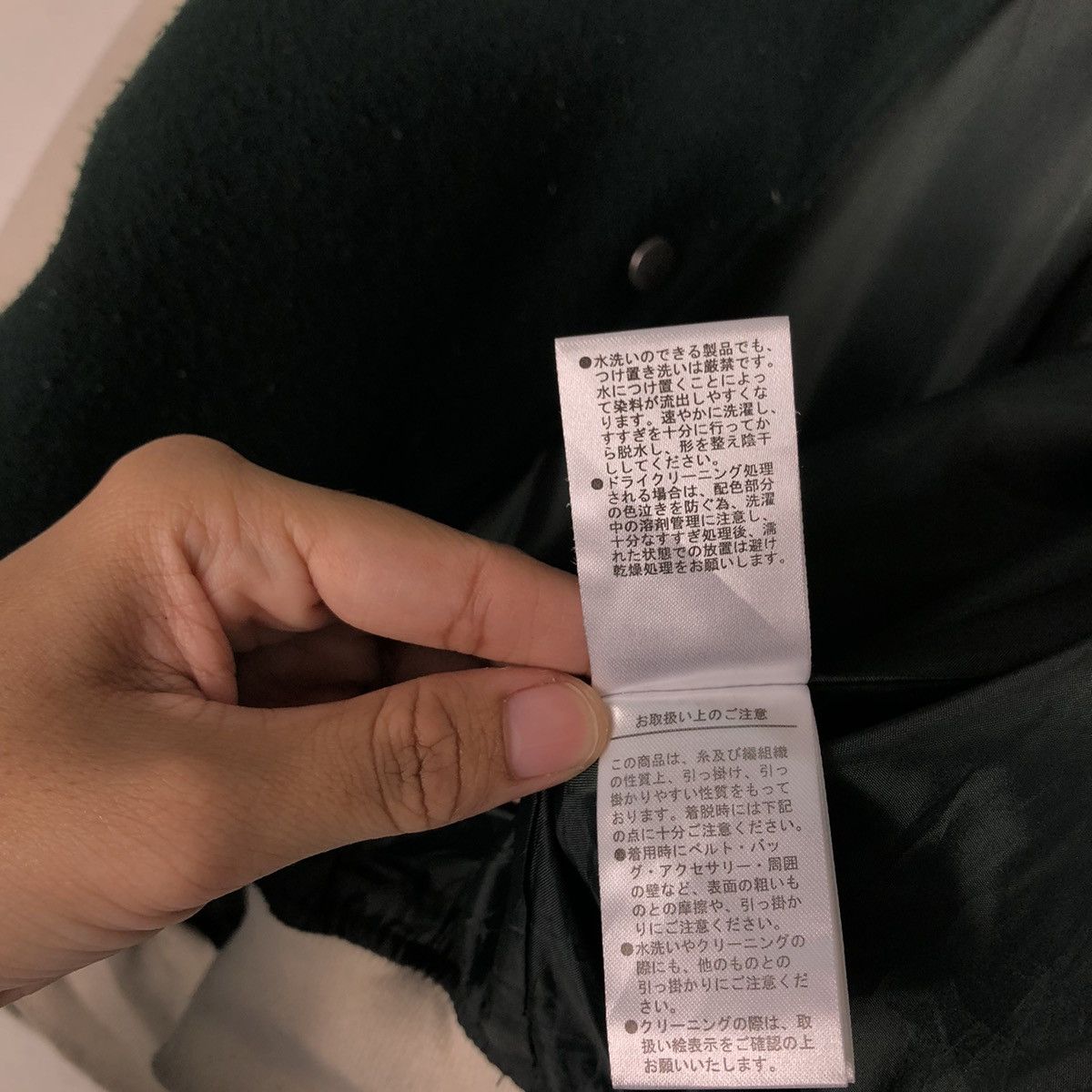 Japanese Brand 🔥Vtg Bomber Jacket Wego Japan Issey Miyake Design Size US M / EU 48-50 / 2 - 19 Thumbnail