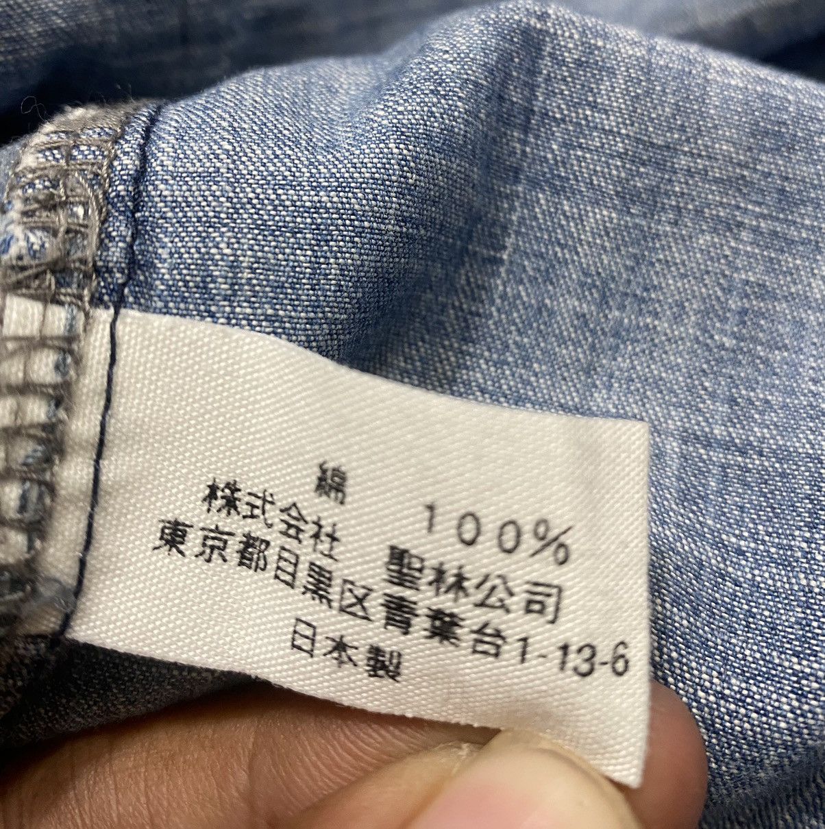 Blue Blue Japan Blue Blue Japan Short Snap Button Shirt Size US M / EU 48-50 / 2 - 7 Thumbnail