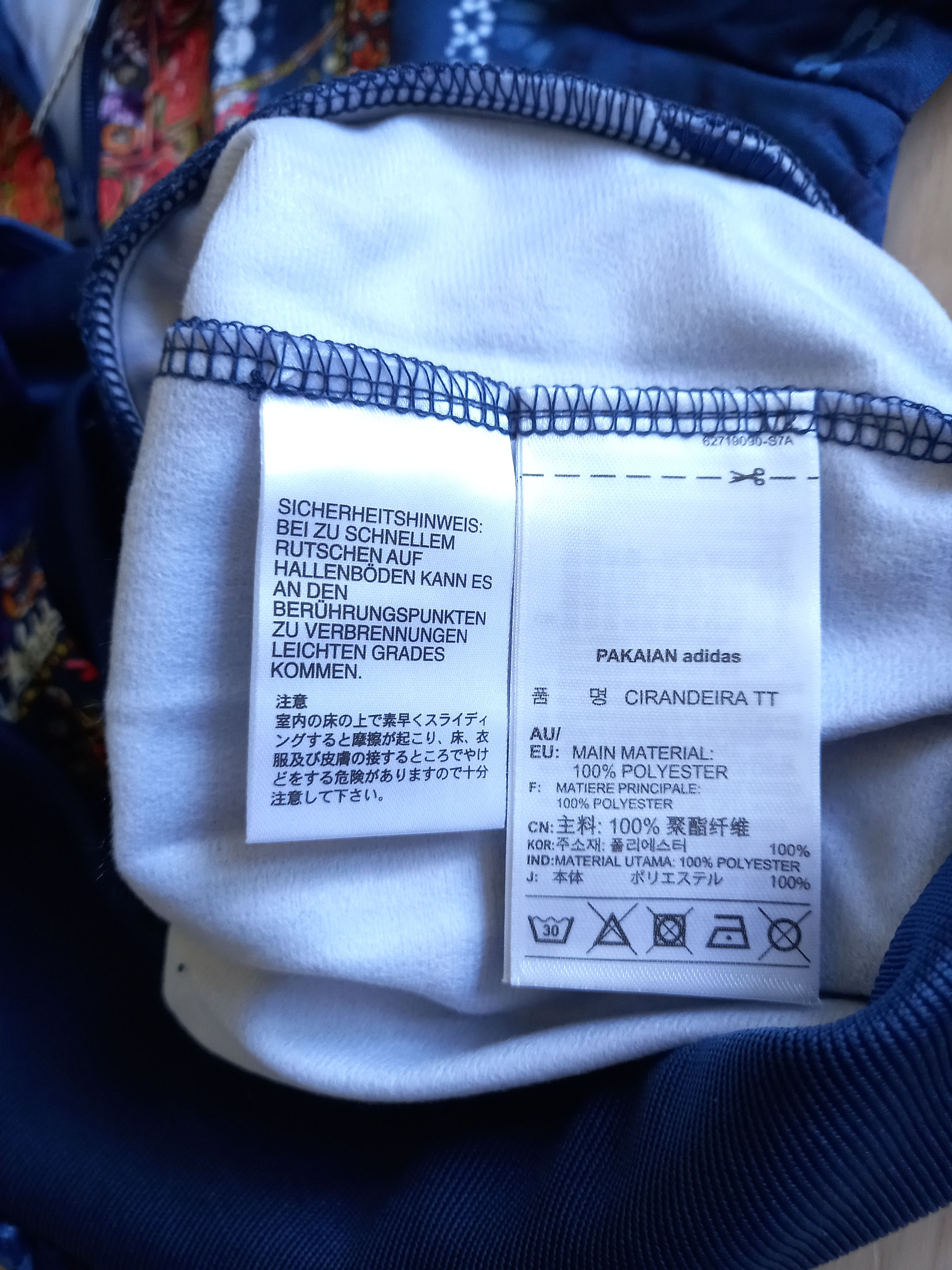Adidas × Vintage NWT Adidas x Farm Cirandeira Firebird Track Jacket AY6907 Size S / US 4 / IT 40 - 6 Thumbnail