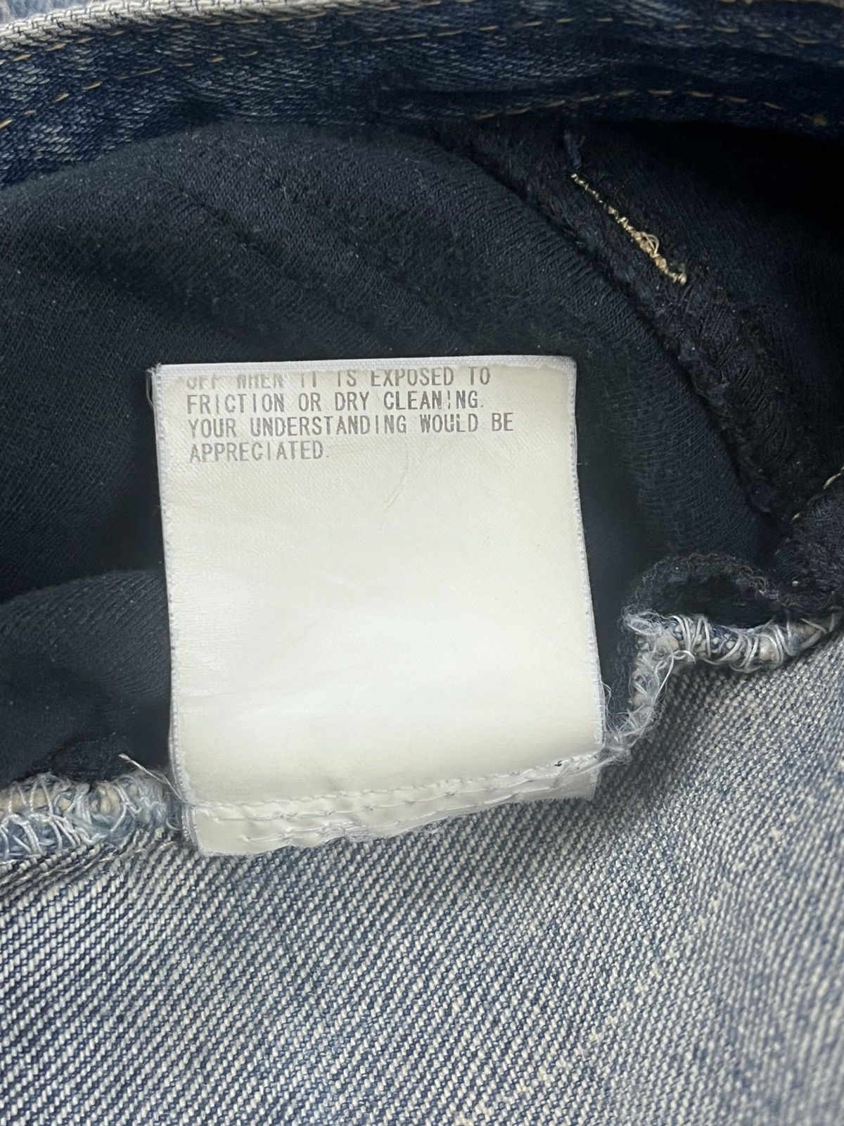 Undercover Undercover SS06 “T” Klaus Hybrid Denim Size US 32 / EU 48 - 12 Thumbnail