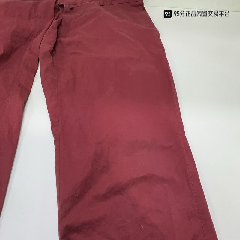 Ermenegildo Zegna Ermenegildo Zegna Casual Comfortable Pants Size US 36 / EU 52 - 1 Thumbnail