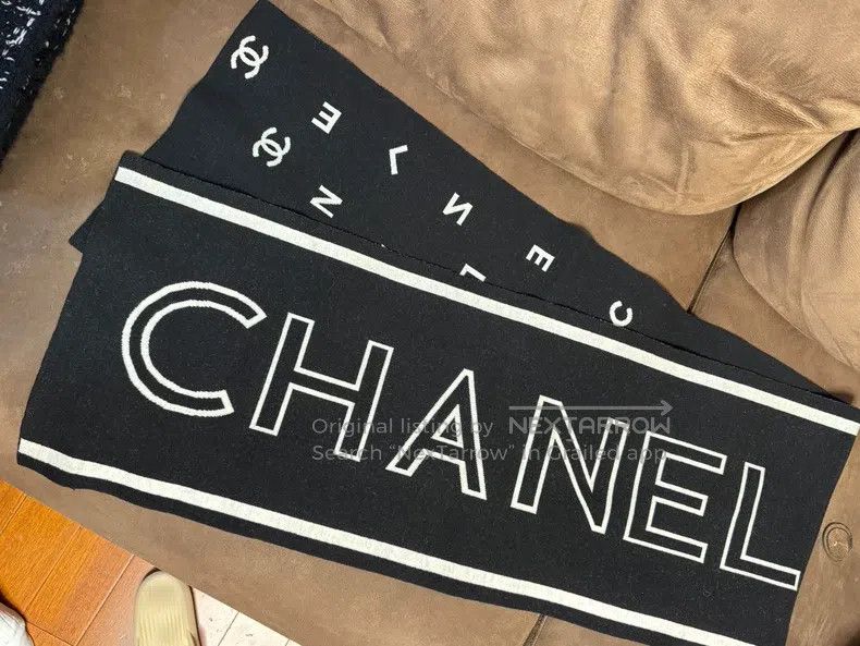 Chanel Chanel Panda double-sided scarf Size ONE SIZE - 2 Thumbnail