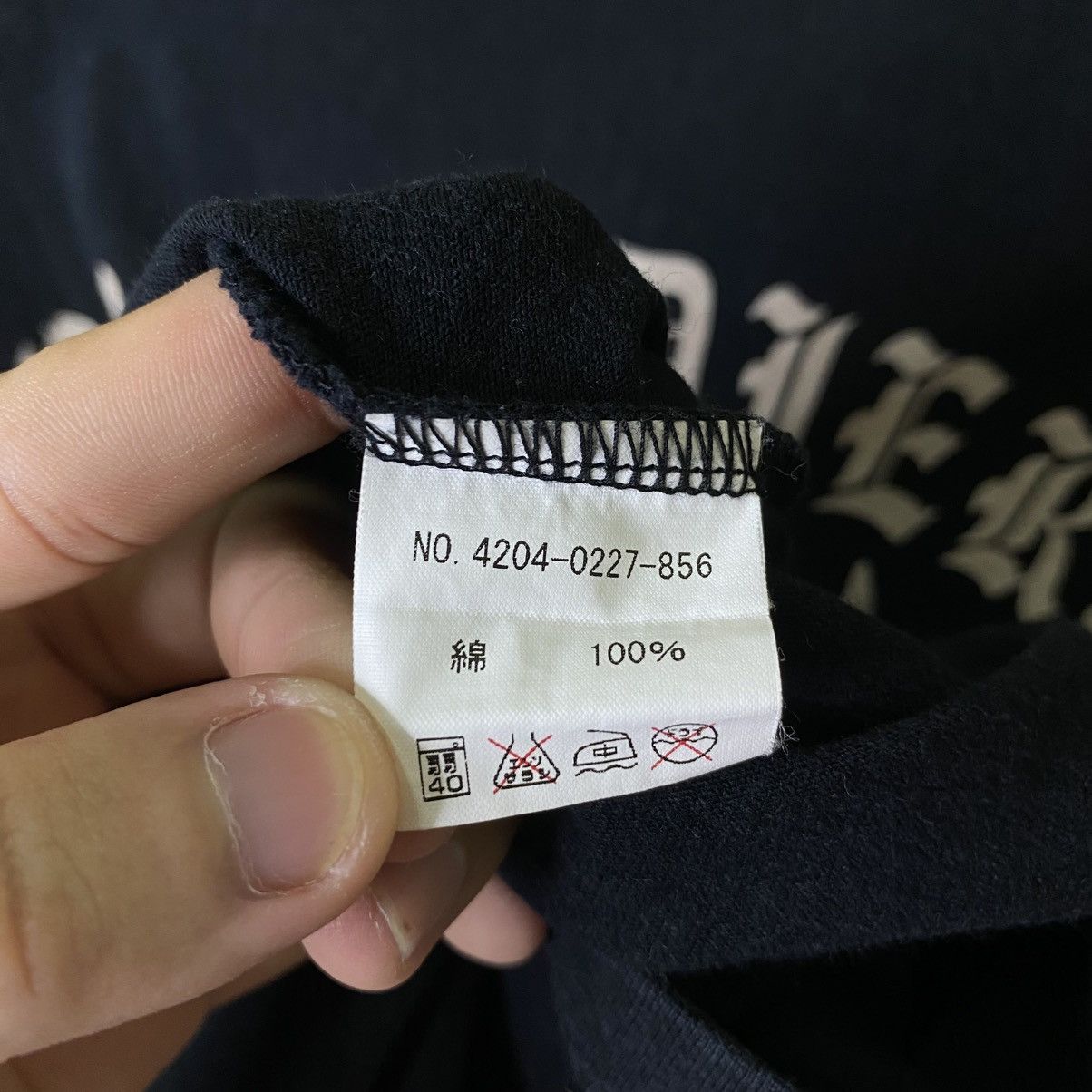 Beams Japan For Soldier Cyber Gothic Punk Grunge LGB Style T Shirt Size US M / EU 48-50 / 2 - 5 Thumbnail