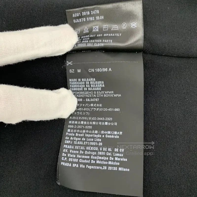 Prada Prada Black Men's Casual Outerwear. Size US M / EU 48-50 / 2 - 8 Thumbnail