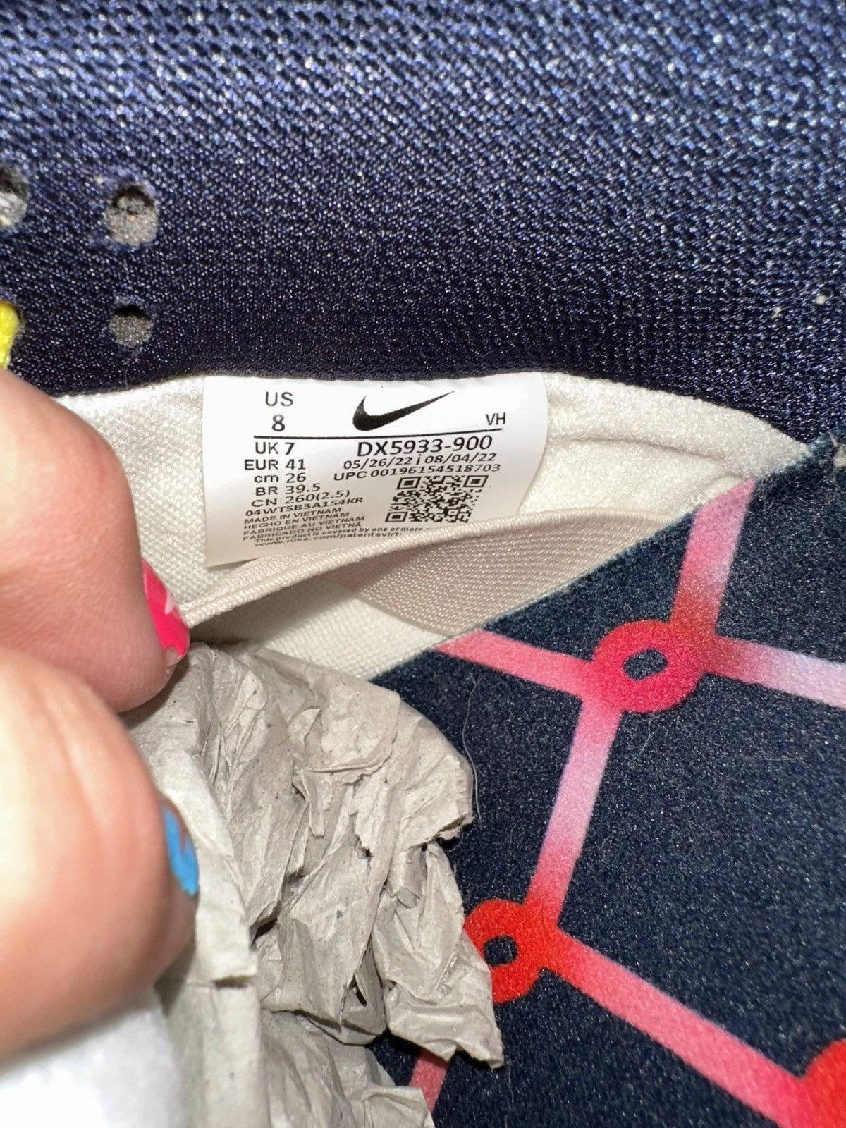 Nike Nike SB Dunk Low BeTrue Size US 8 / EU 41 - 8 Thumbnail