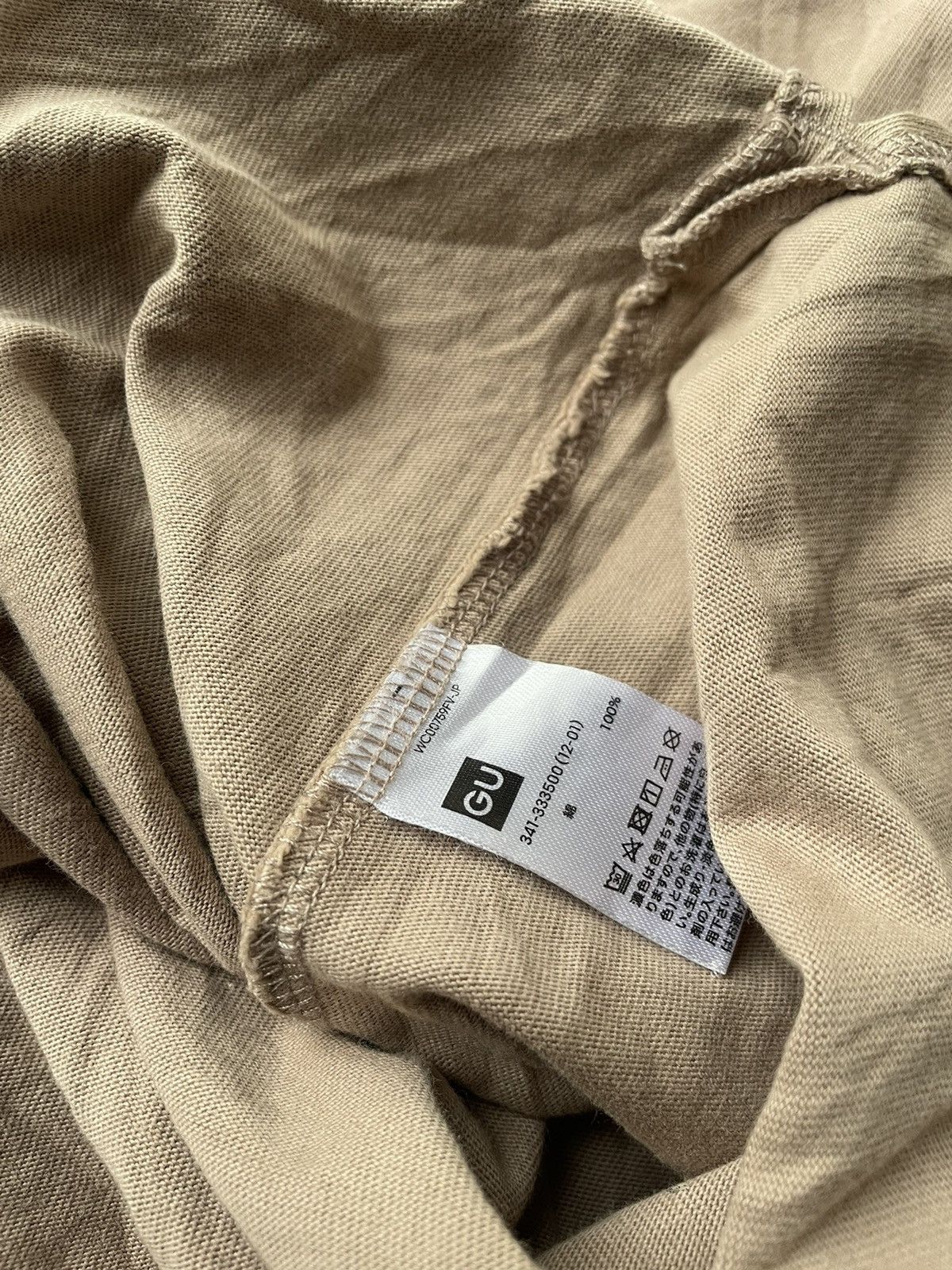 GU × Maison MIHARA YASUHIRO Mihara yashuhiro Brown Over Size T-Shirt Size US M / EU 48-50 / 2 - 6 Thumbnail