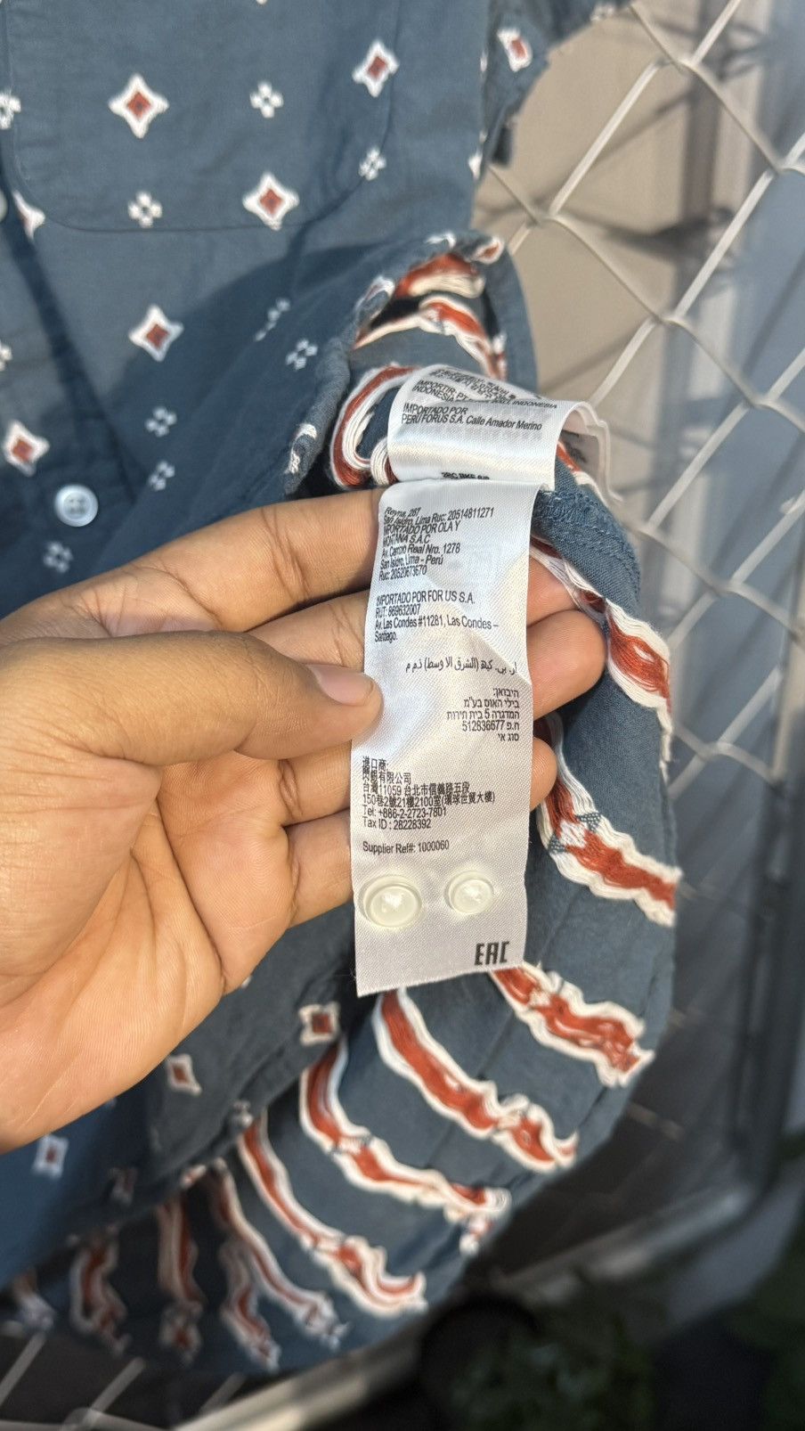 RVCA RVCA SHIRT That’ll Do Dobby slim Fit Size US M / EU 48-50 / 2 - 9 Thumbnail