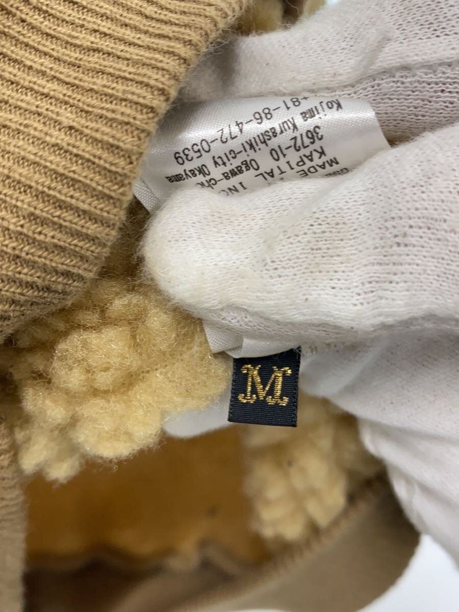 Kapital Fleece Zip Sweater Size US M / EU 48-50 / 2 - 5 Thumbnail