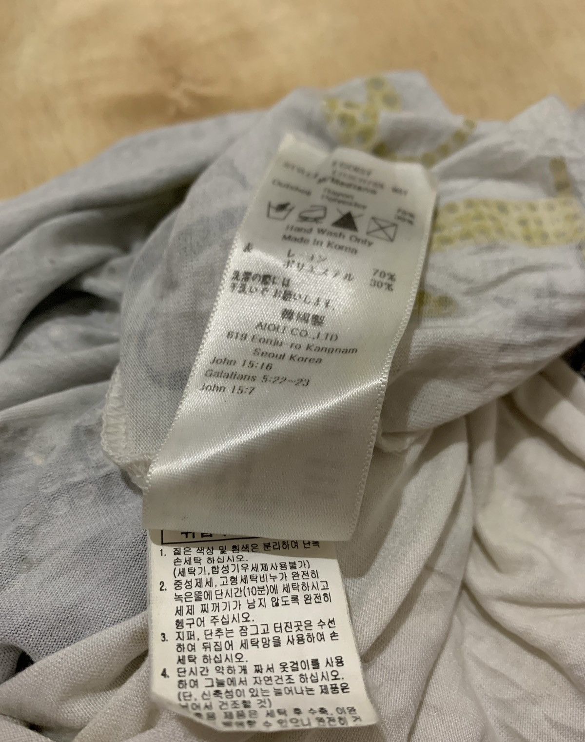 20471120 × Hysteric Glamour × Japanese Brand Y2k Egoist Woman Tshirt Size ONE SIZE - 9 Thumbnail