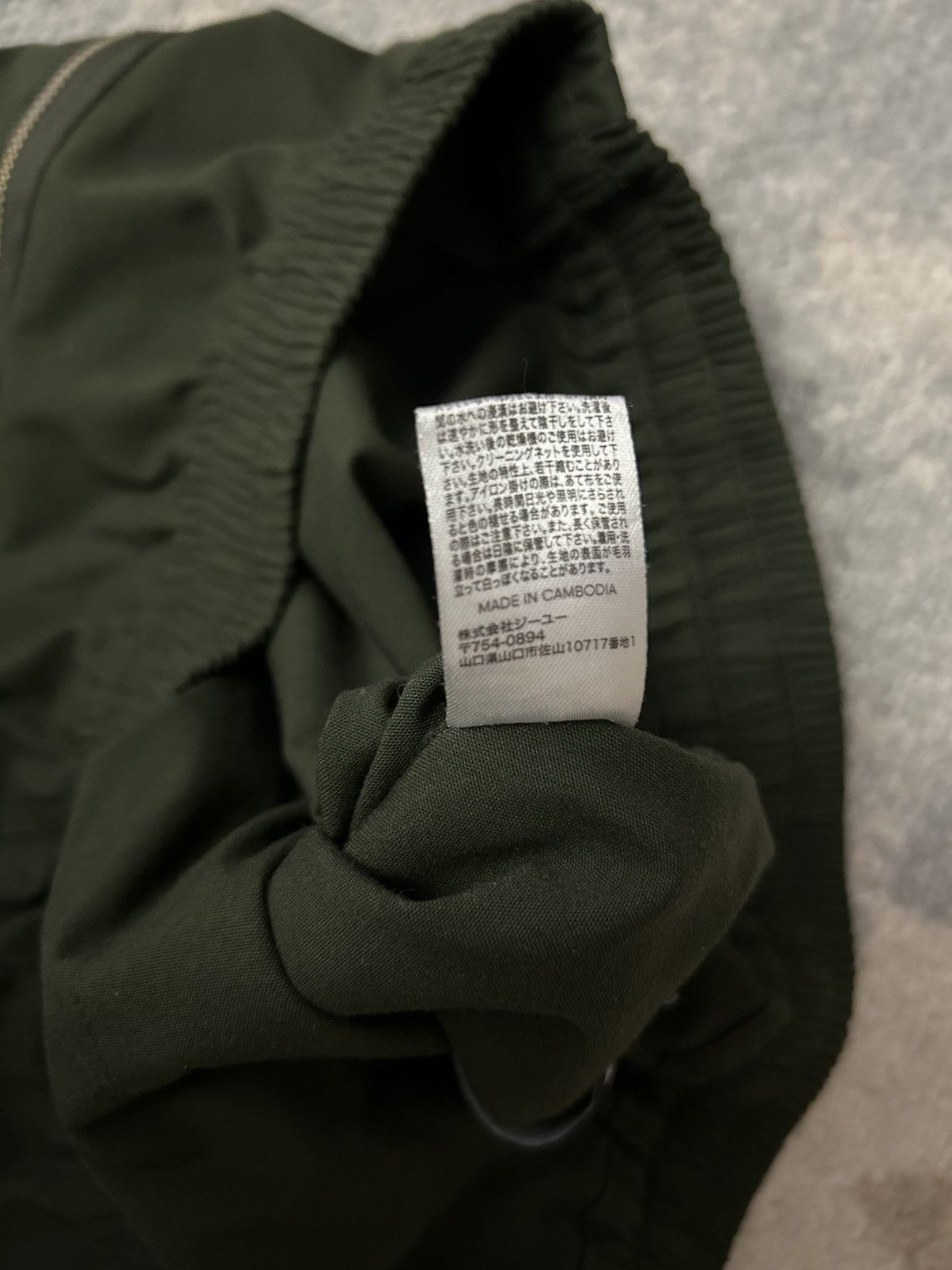 GU × Undercover GU x Undercover Multi Pocket Joggers Size US 28 / EU 44 - 8 Thumbnail