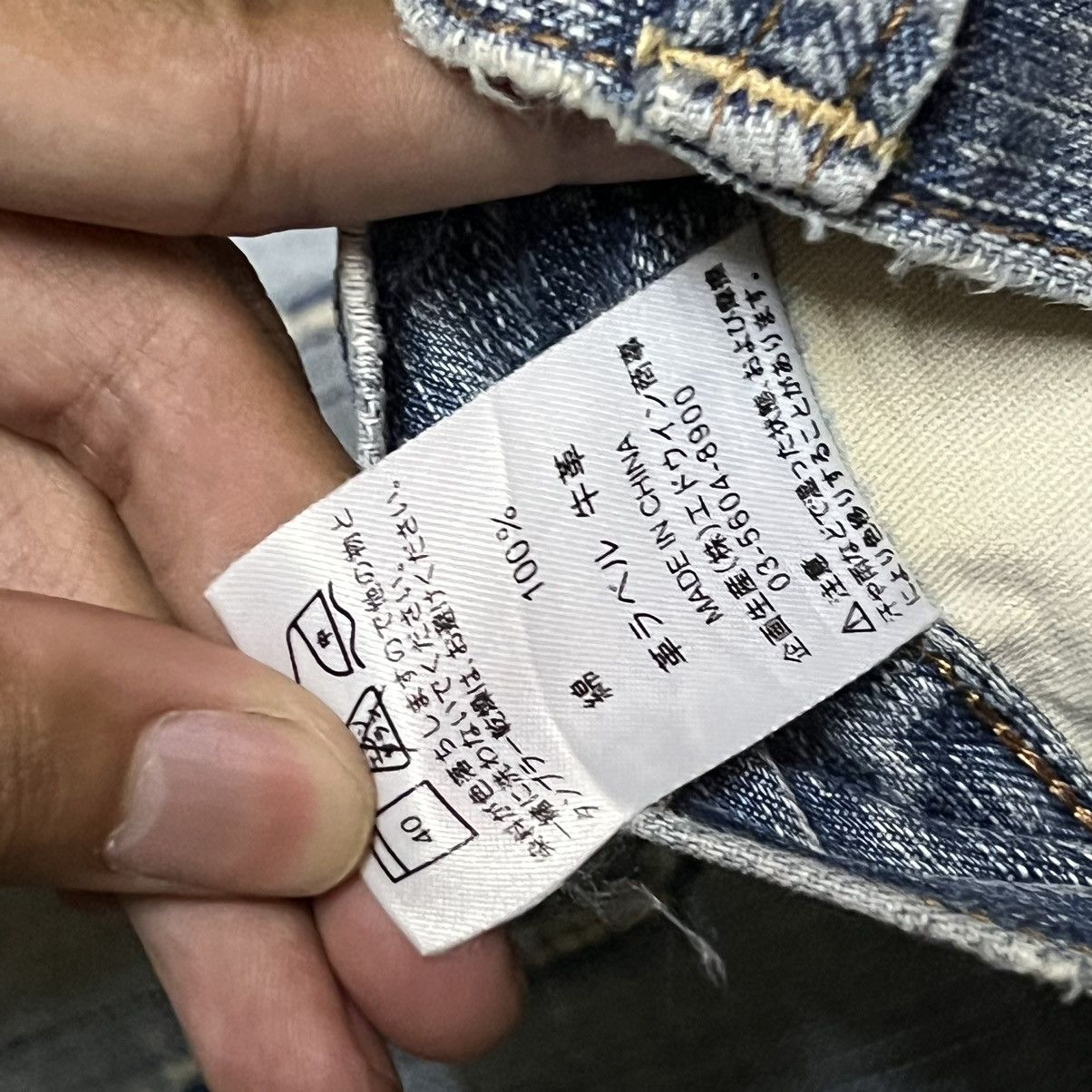 Edwin Edwin Exclusive Vintage Distressed Style Denim Jeans Size US 30 / EU 46 - 9 Thumbnail