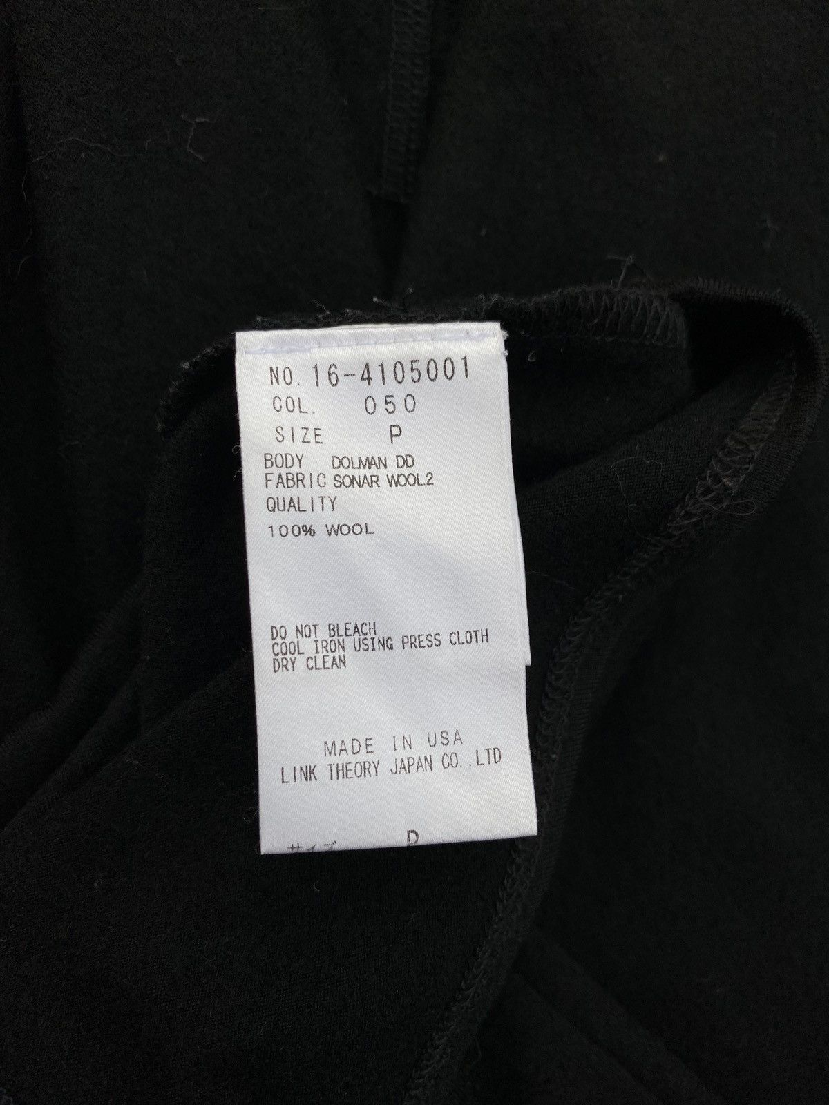 Helmut Lang Rare Helmut Lang Cowl Neck Black Dress Size S / US 4 / IT 40 - 16 Thumbnail