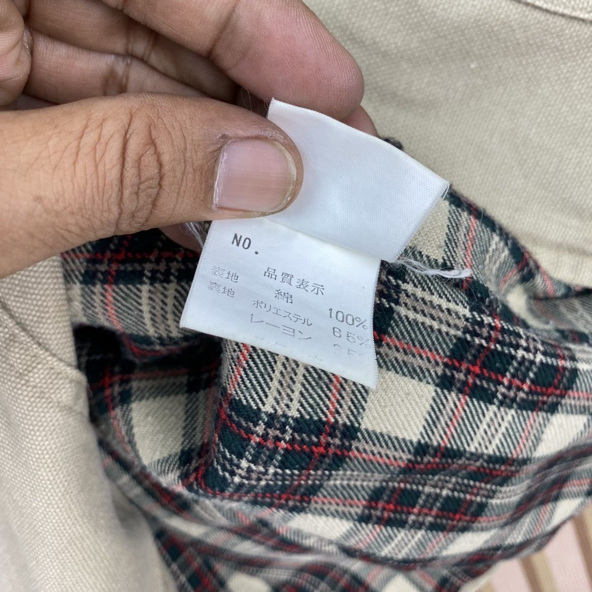 L.L. Bean 🫶Vintage Barn Chore Coat Utility Style Jacket Size US M / EU 48-50 / 2 - 8 Thumbnail