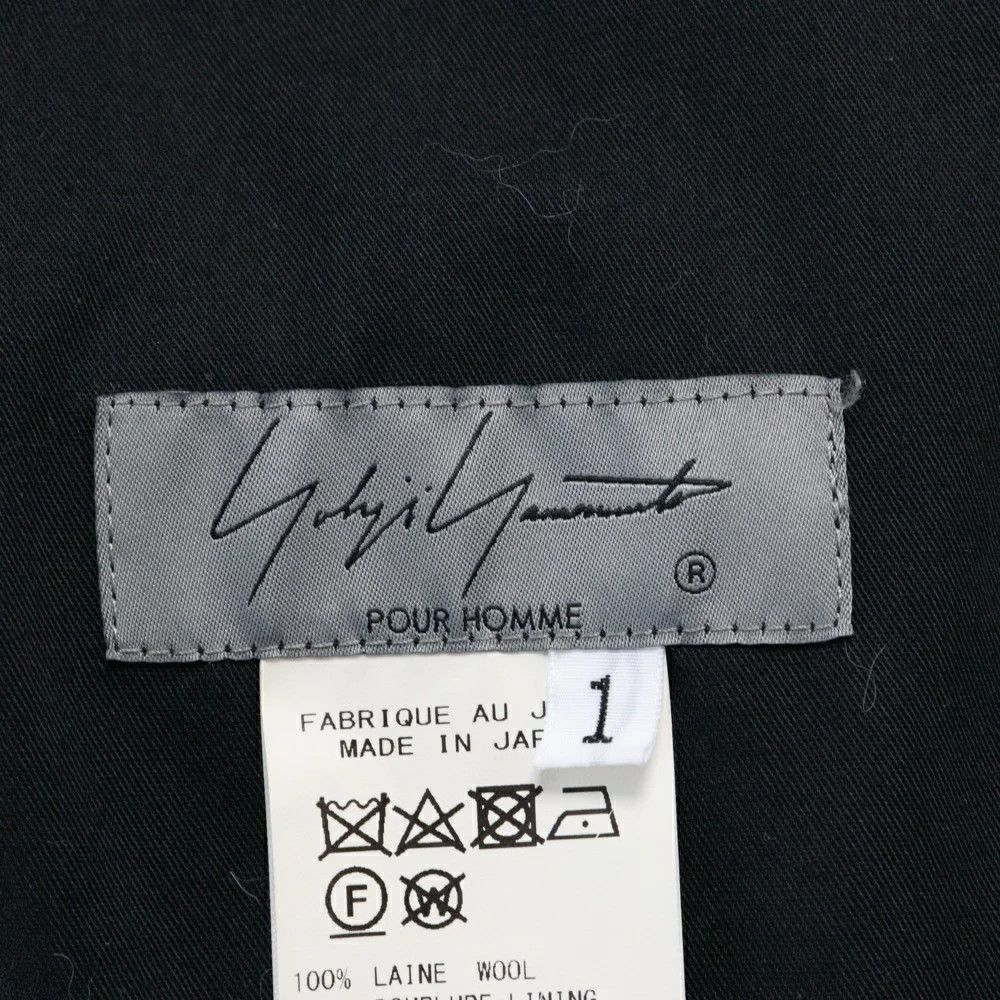 Yohji Yamamoto Yohji Yamamoto POUR HOMME 21SS BIG STRING PANTS Size US 43 - 5 Thumbnail