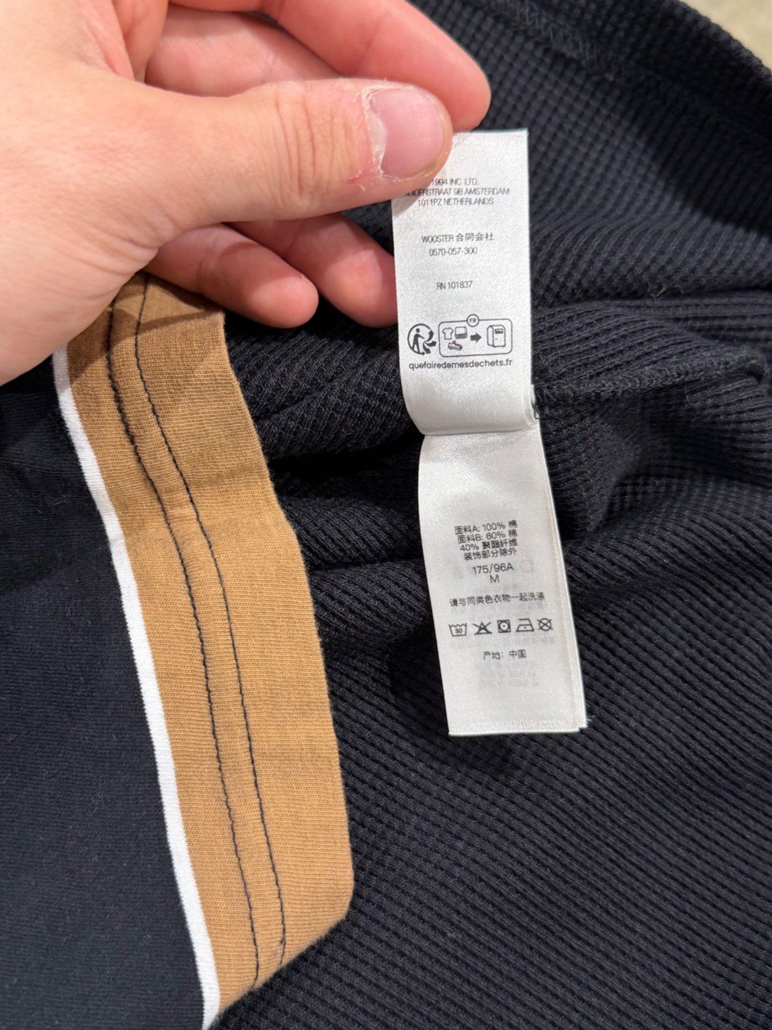 Supreme Supreme Dickies Thermal Polo Black Size US M / EU 48-50 / 2 - 12 Thumbnail