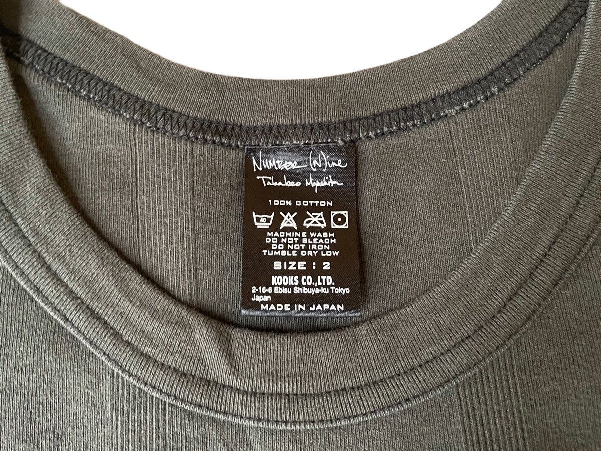 Number (N)ine Number (N)ine 06AW "Noir" Ribbed Tank Top Size US M / EU 48-50 / 2 - 11 Thumbnail