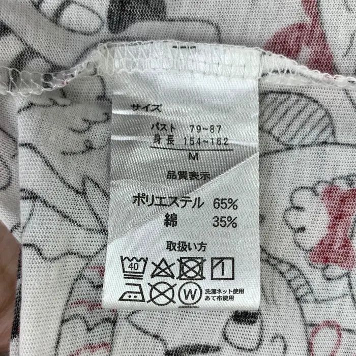 Vintage KEITH VALLER JAPAN Infinity Cat Painting Baggy Tee Shirt Size M / US 6-8 / IT 42-44 - 6 Thumbnail