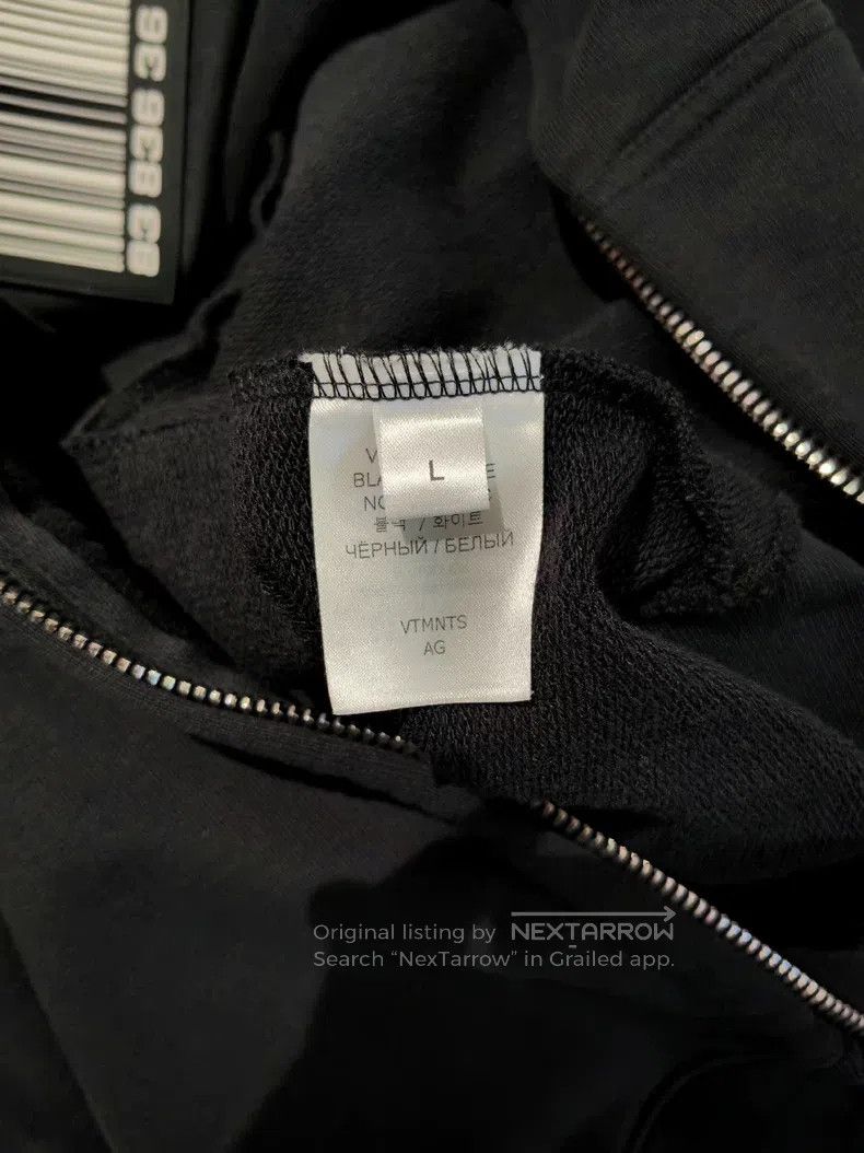Vetements VETEMENTS Barcode logo zip-up hooded sweatshirt Size US L / EU 52-54 / 3 - 8 Thumbnail