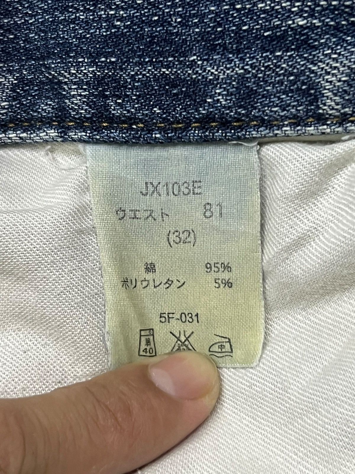 Big John Loose Vintage Big John - Faded Wash, Distressed Denim Size US 32 / EU 48 - 12 Thumbnail